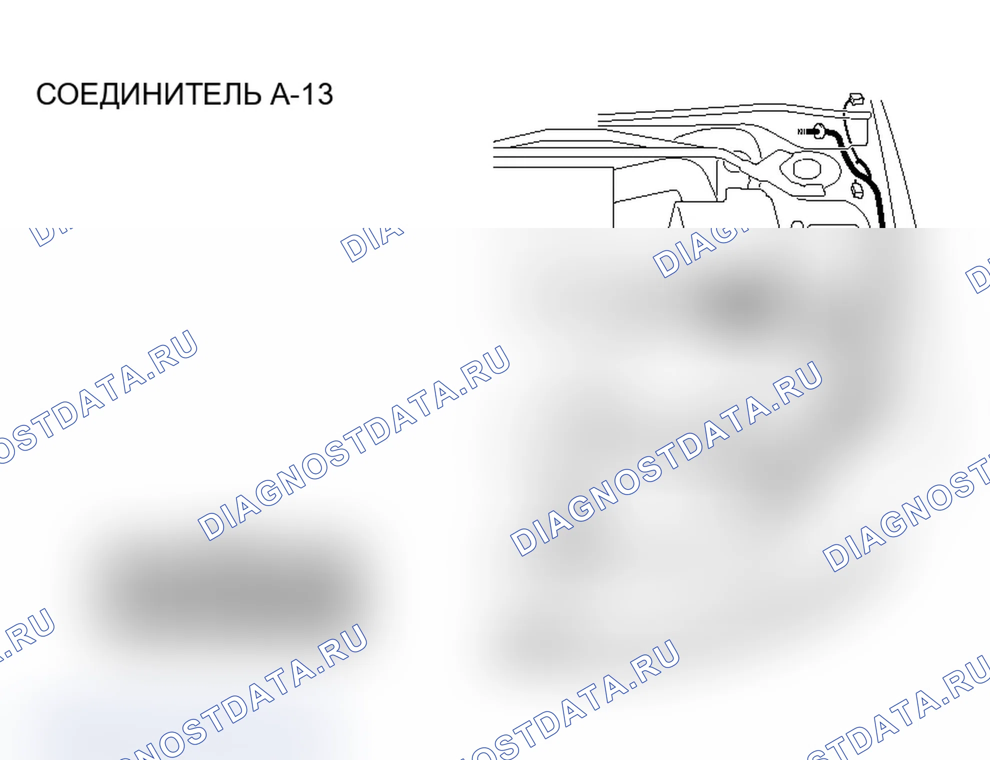 Рис. 32. Mitsubishi Lancer Evolution IX