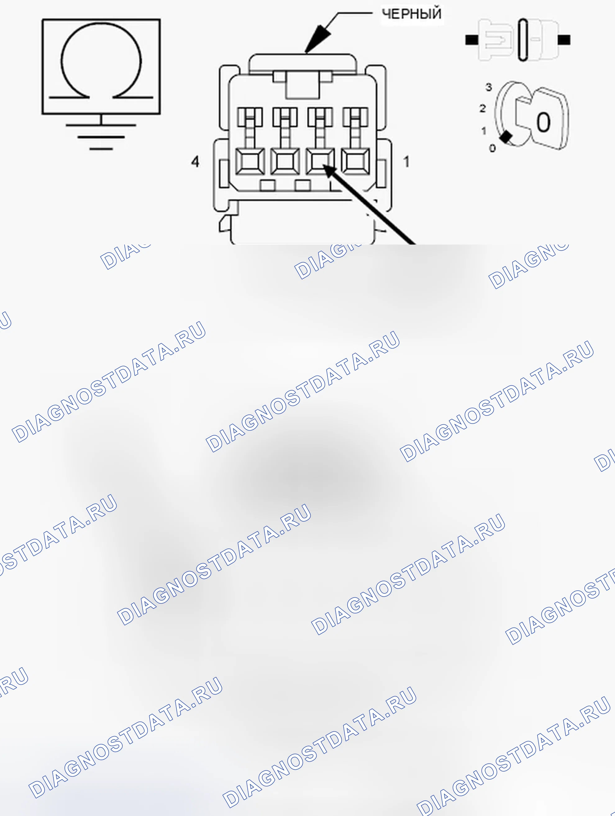 Рис. 9. Dodge Avenger II рестайлинг
