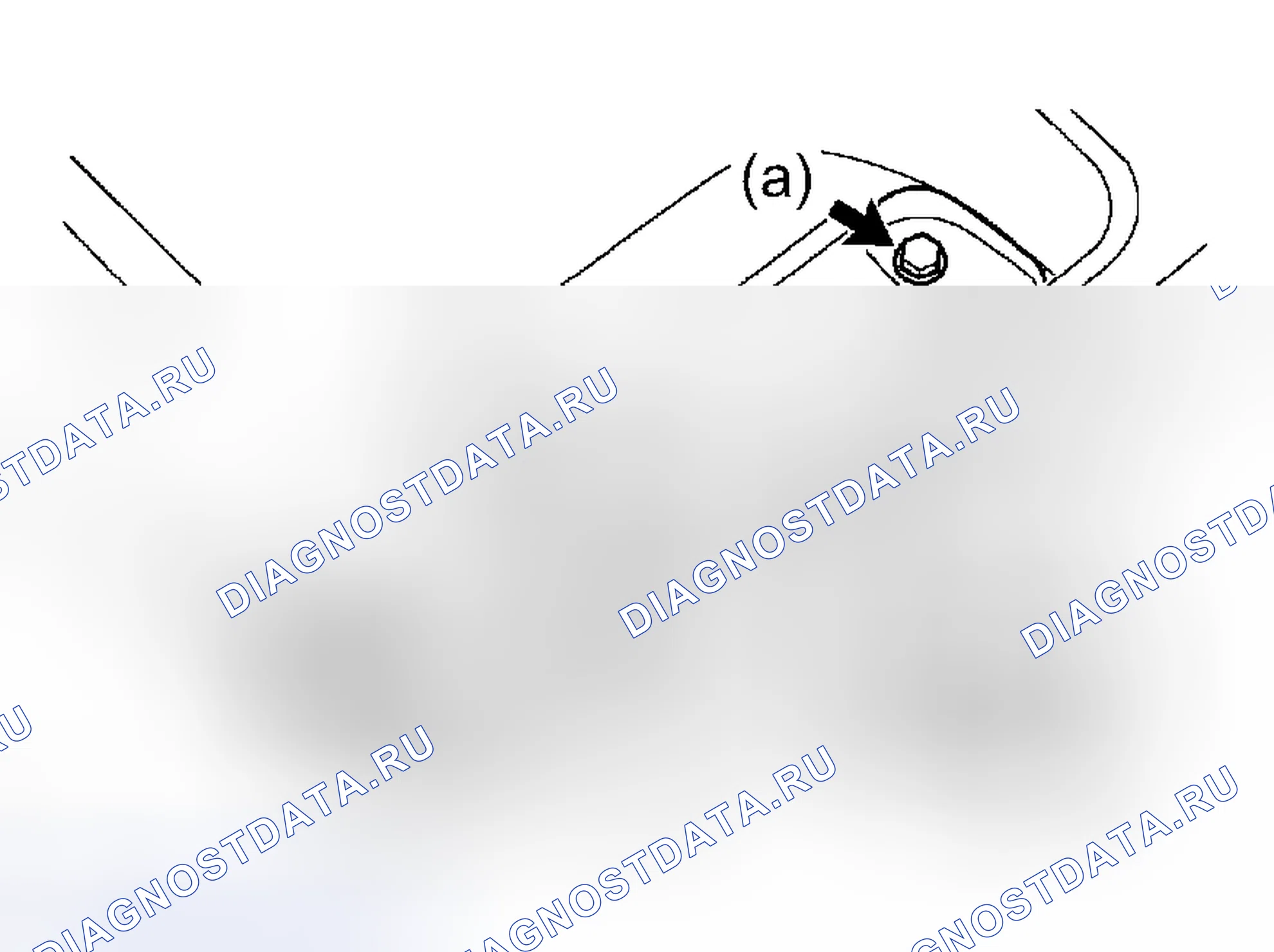 Рис. 225. Toyota Tacoma II