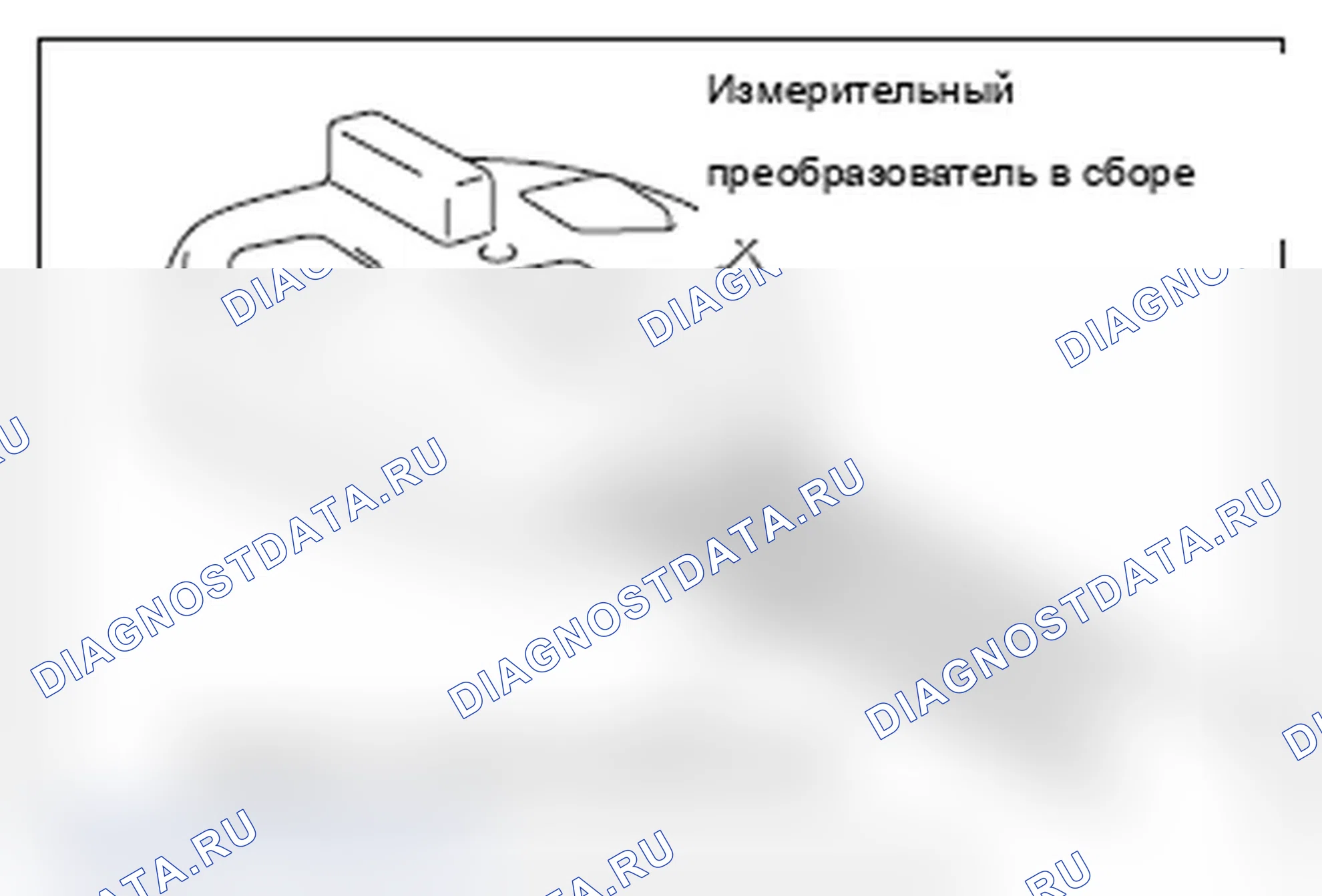 Рис. 54. Mitsubishi Lancer Ralliart X рестайлинг