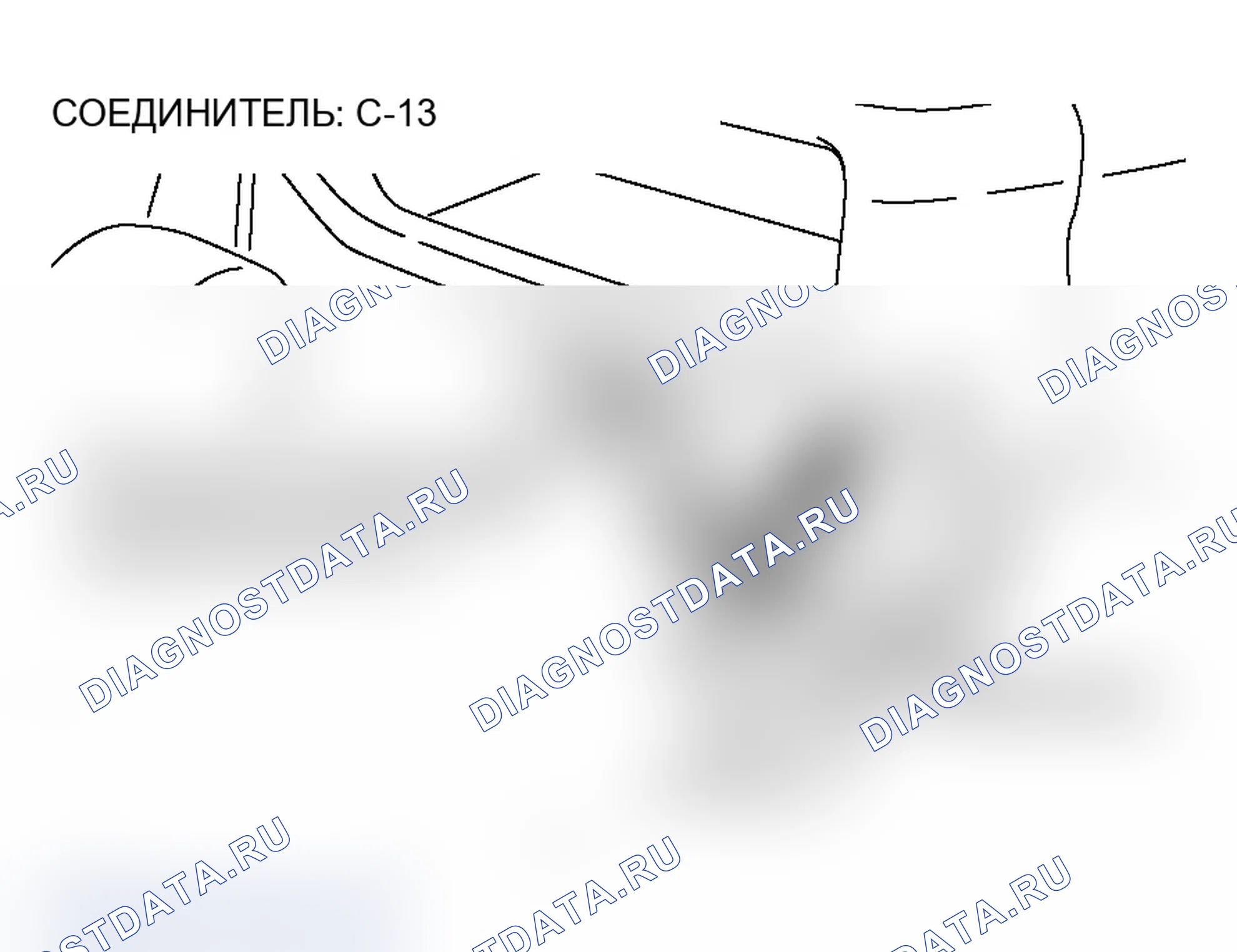 Рис. 395. Mitsubishi Lancer Evolution IX
