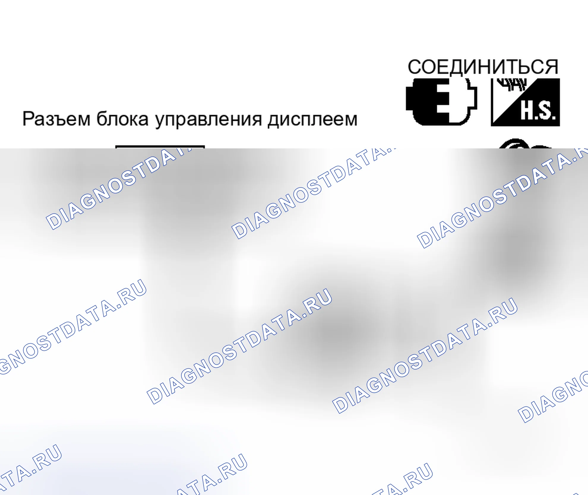 Рис. 63. Honda N-WGN I