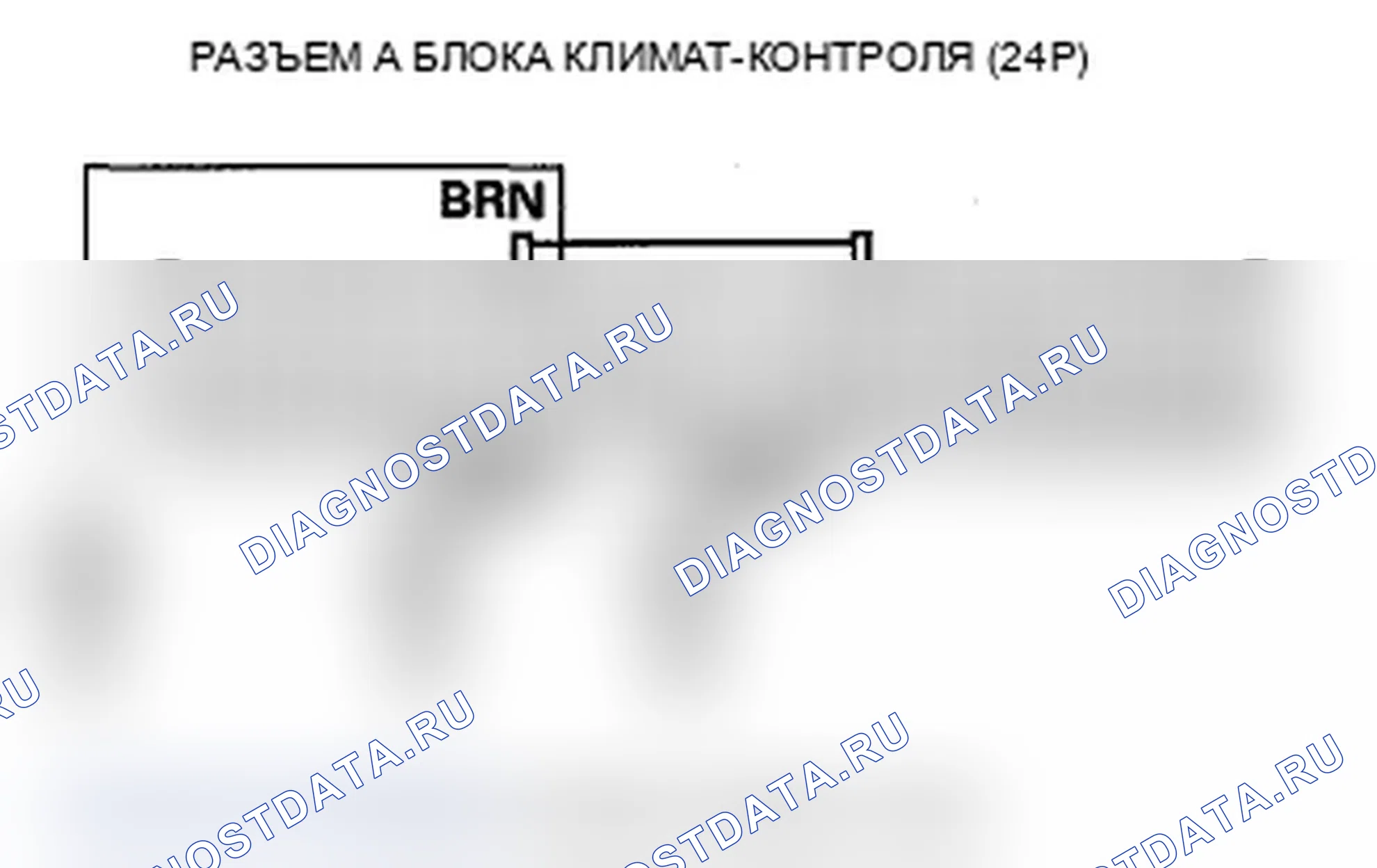 Рис. 45. Acura RDX I рестайлинг