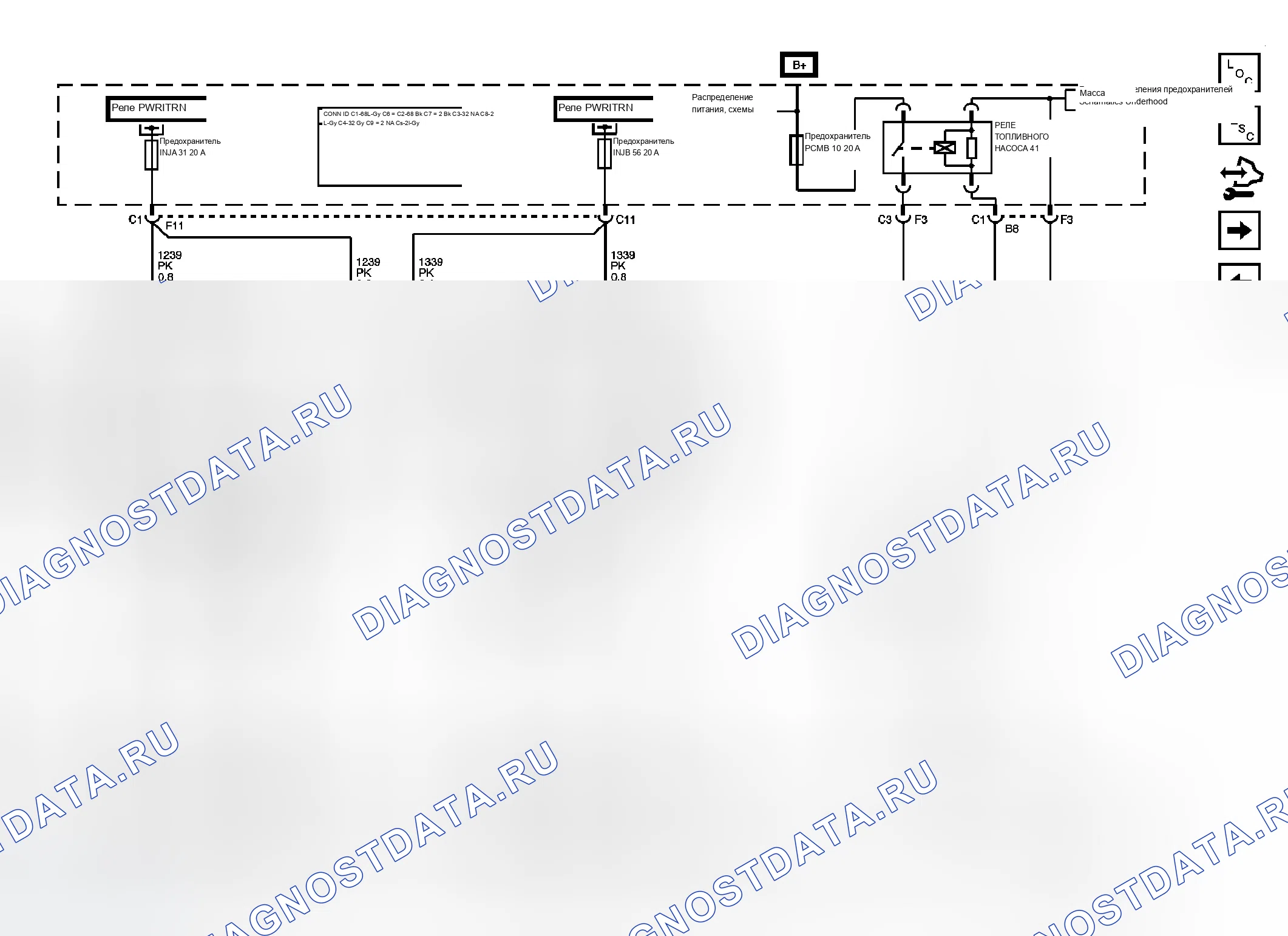 Рис. 93. Chevrolet TrailBlazer I рестайлинг