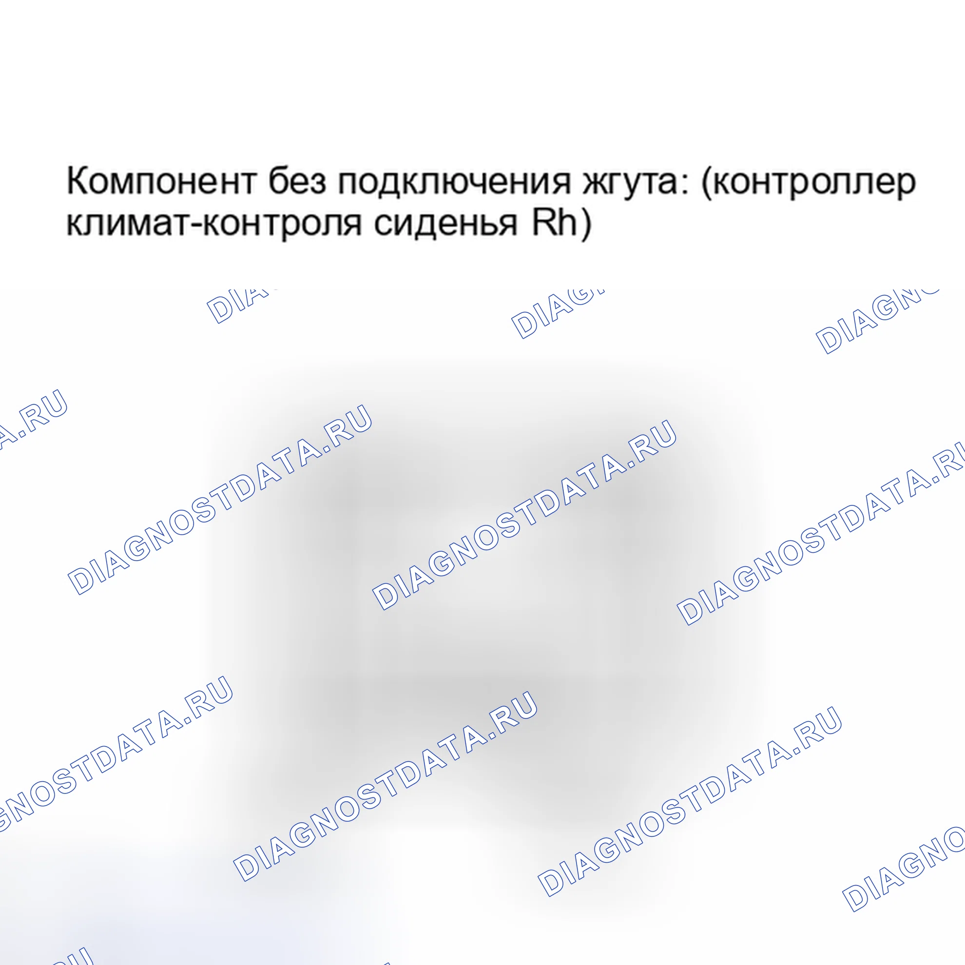 Рис. 473. Lexus LX J200