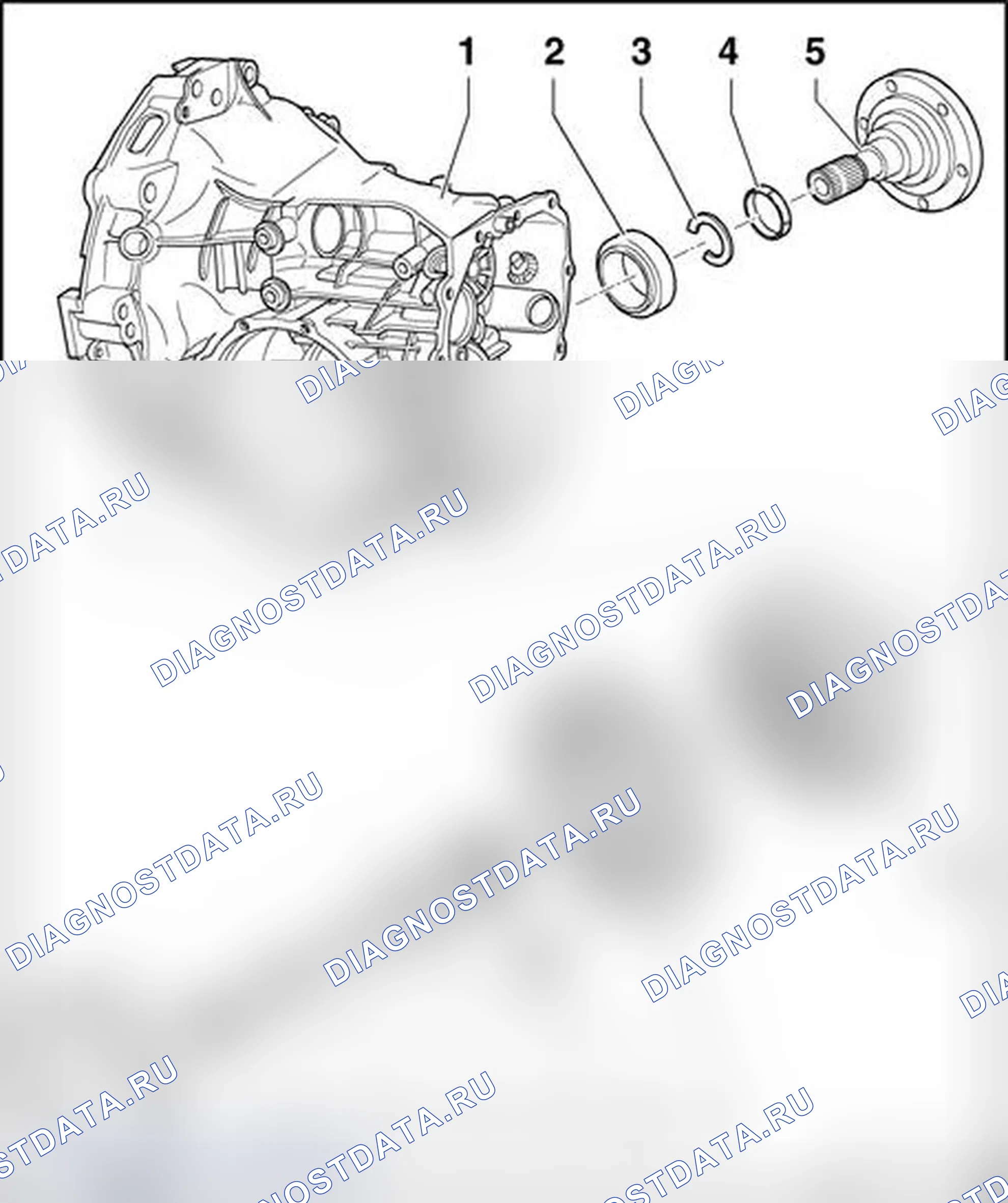 Рис. 251. Audi A4 B6