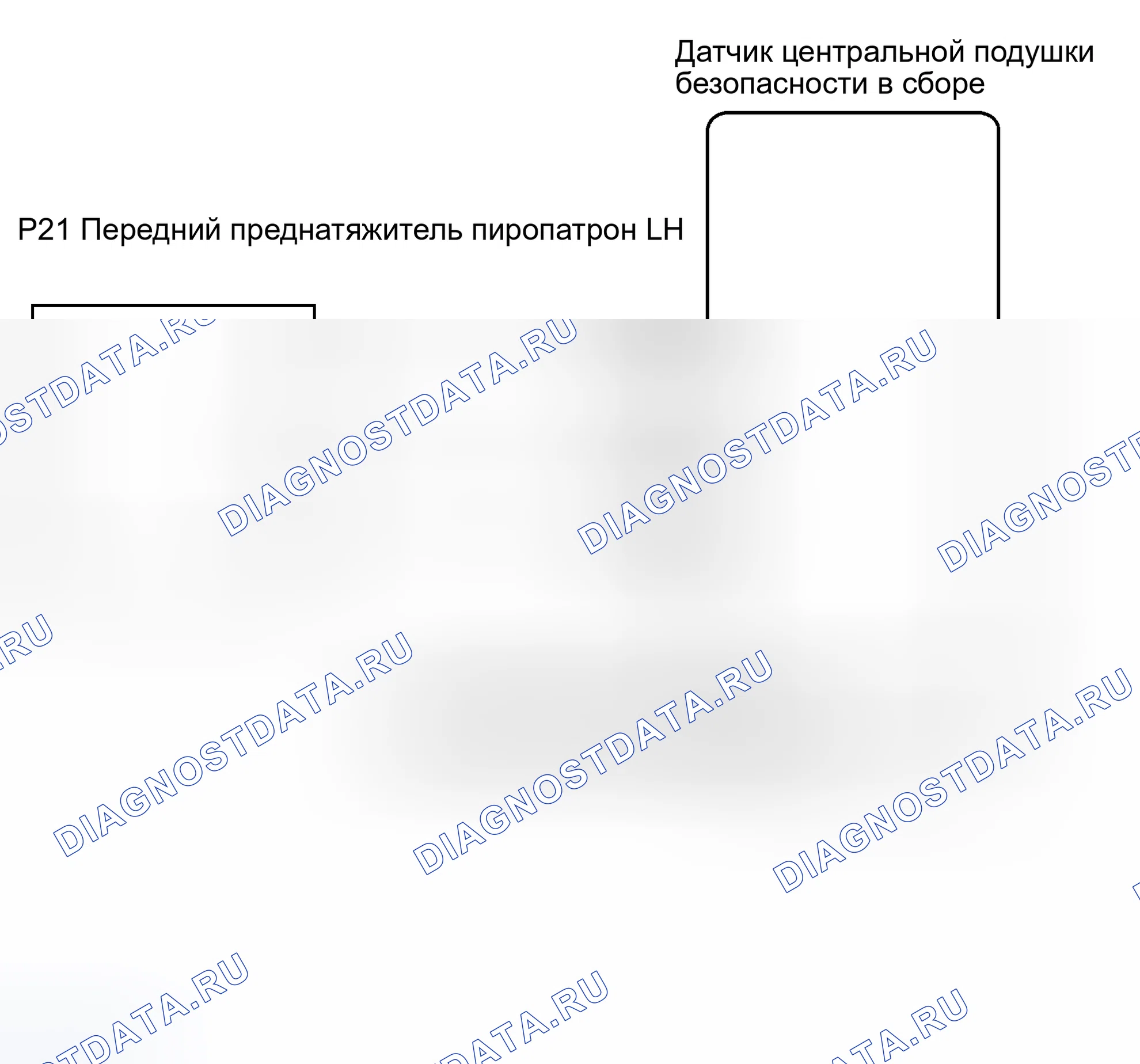Рис. 40: электросхема. Toyota Land Cruiser 100 рестайлинг 2