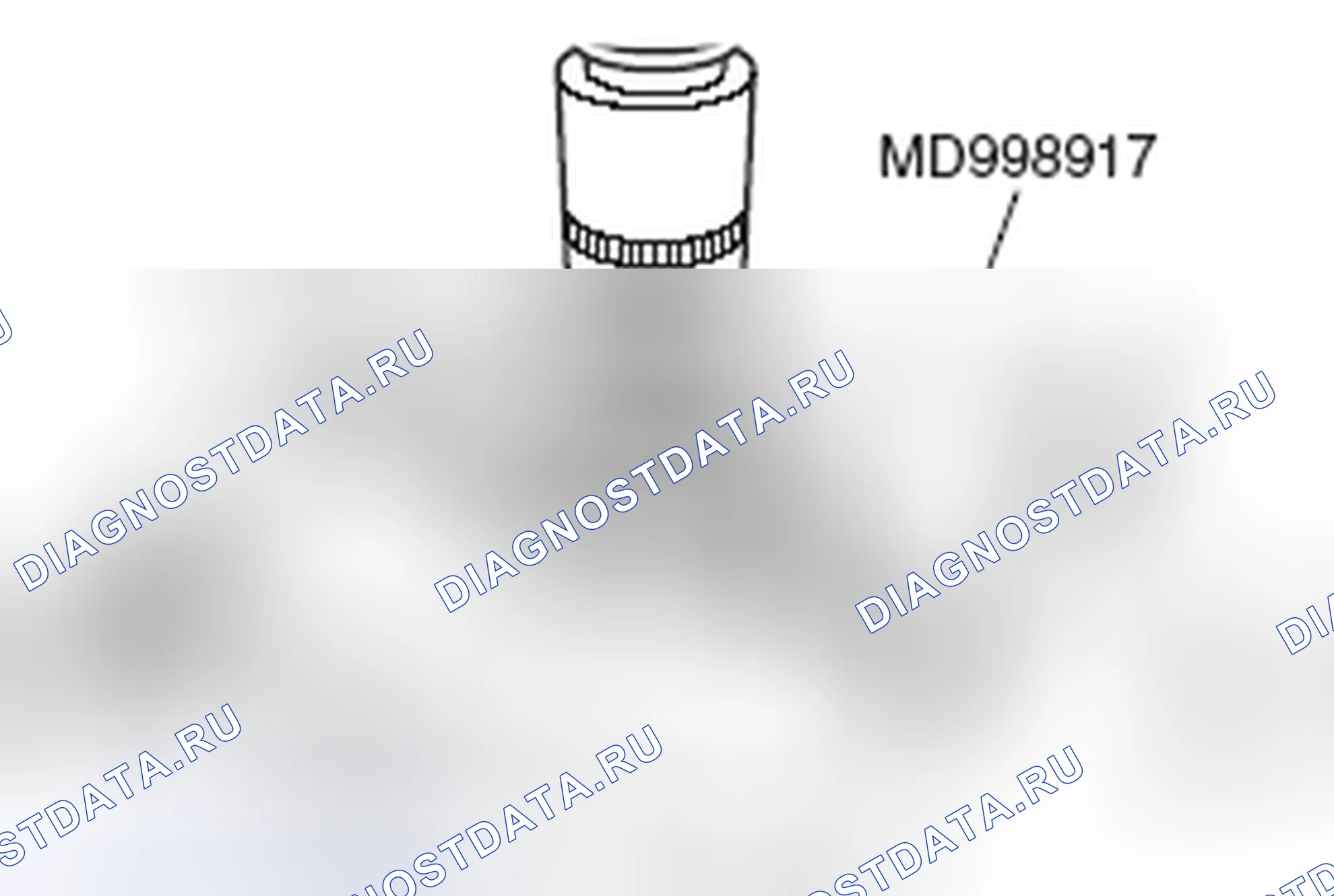 Рис. 59: < < A > > СНЯТИЕ РАДИАЛЬНОГО ШАРИКОПОДШИПНИКА. Mazda MX-5 NB