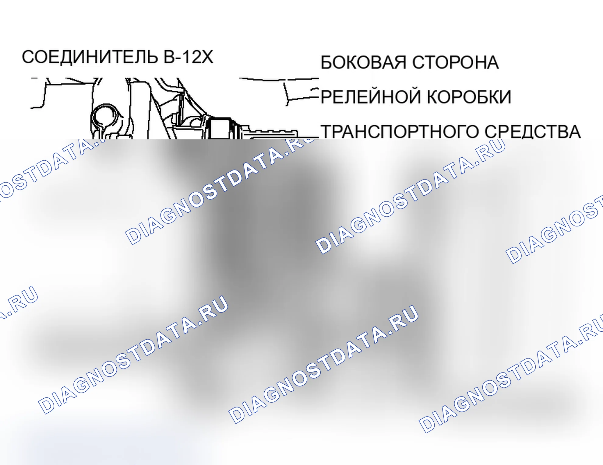 Рис. 208. Mitsubishi Lancer Evolution IX