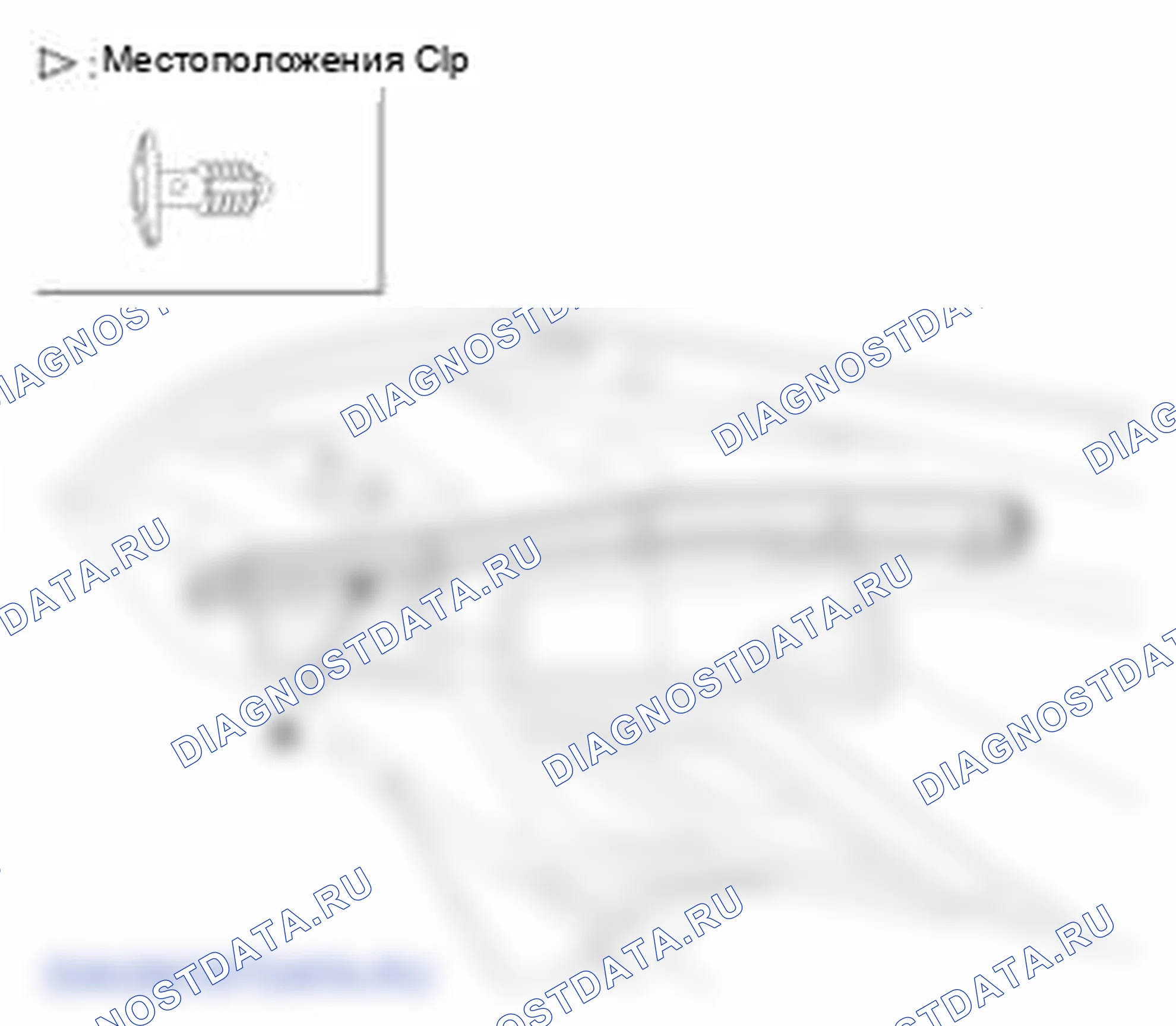 Рис. 18: Замена защитного колпака Уплотнитель. Hyundai Santa Fe II рестайлинг