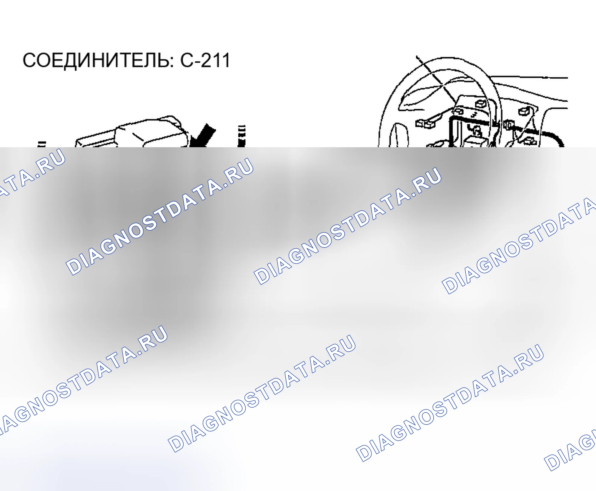 Рис. 368. Honda Edix I