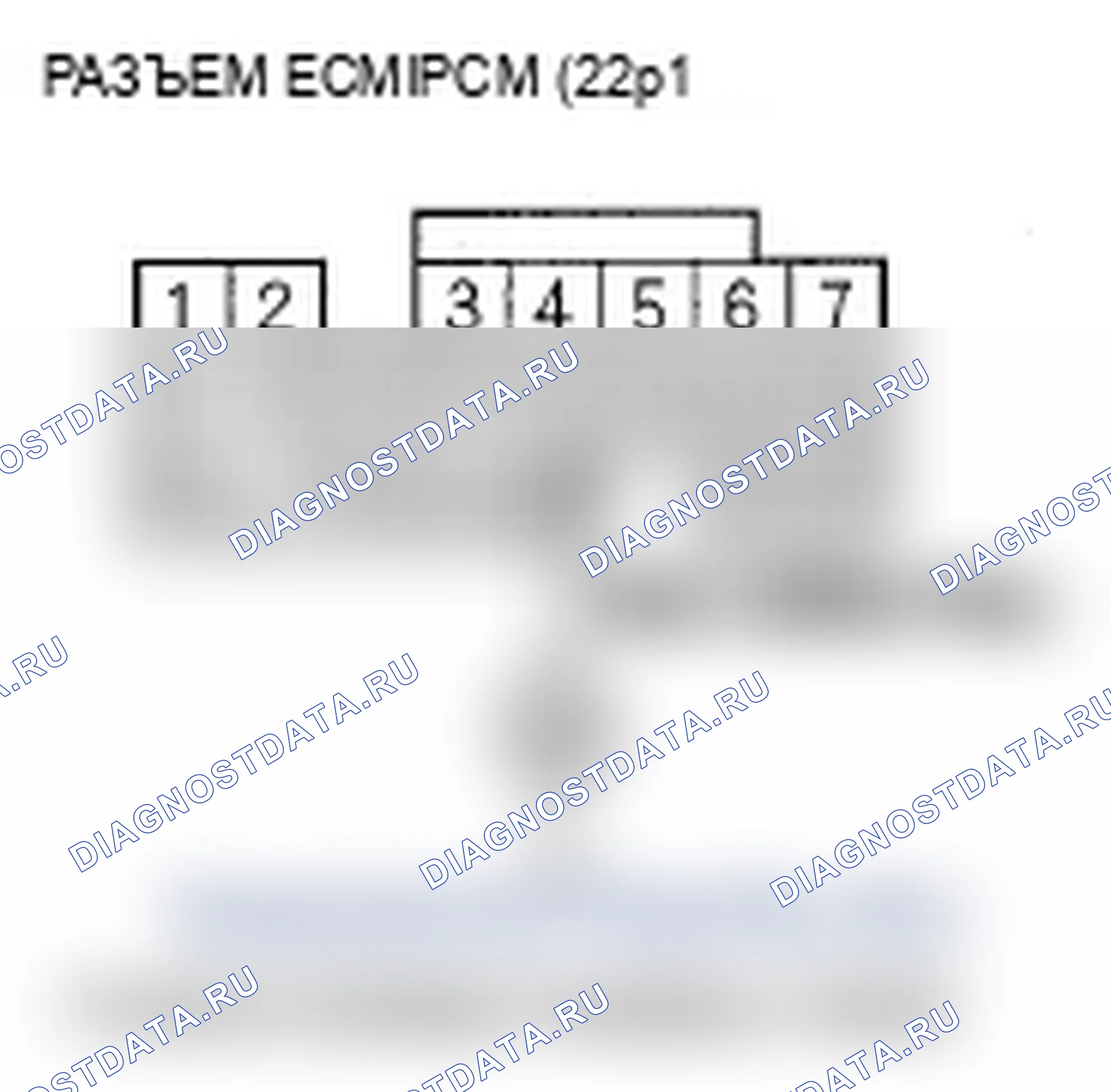 Рис. 5. Acura TL III рестайлинг