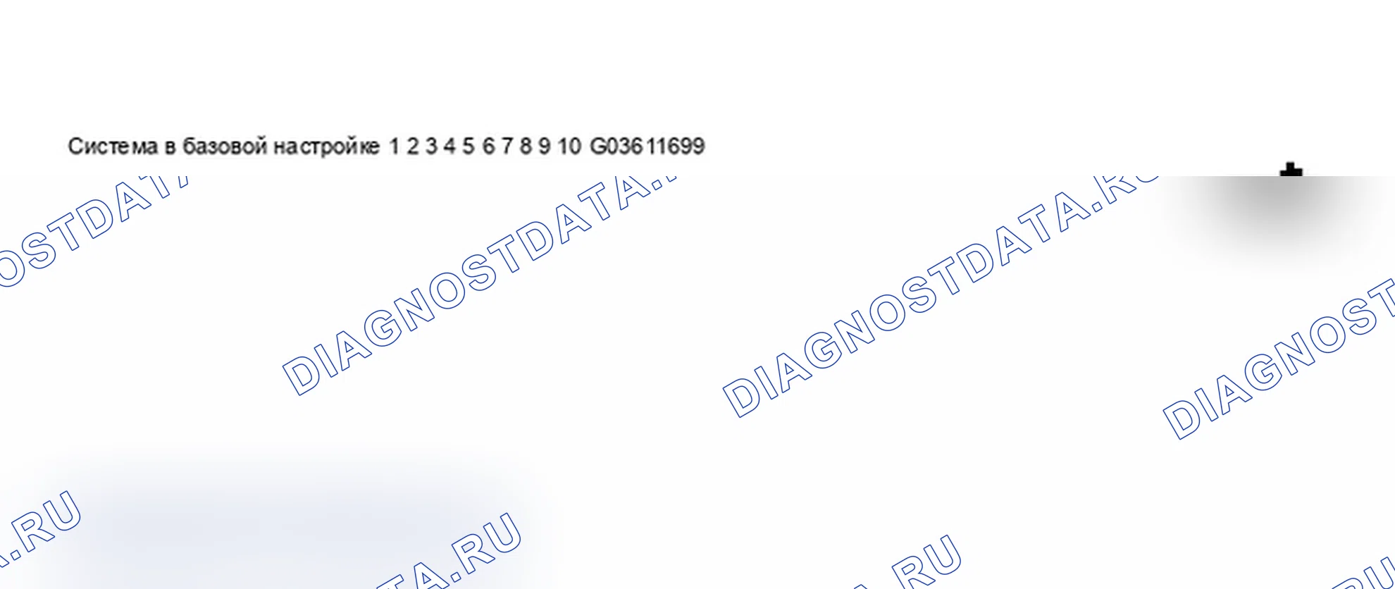 Рис. 30: Окно VAG Scan Tool дисплей - Basic Setting, Scan Tool Function 04 (3 из 4). Audi A6 C5