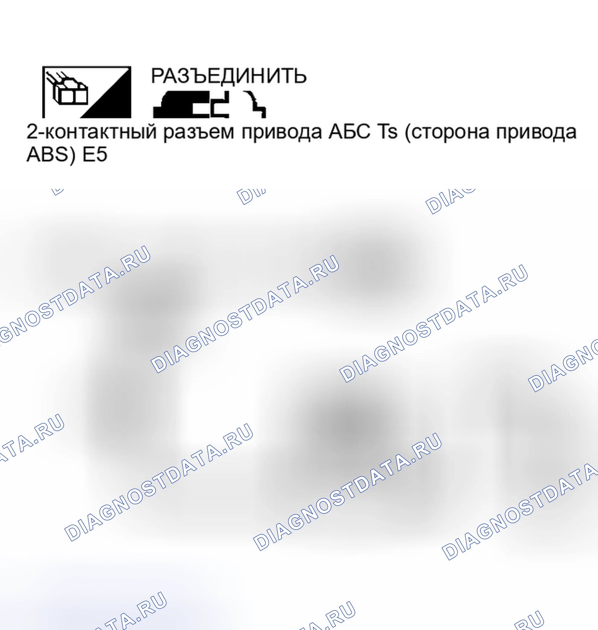 Рис. 88. Infiniti I30 II