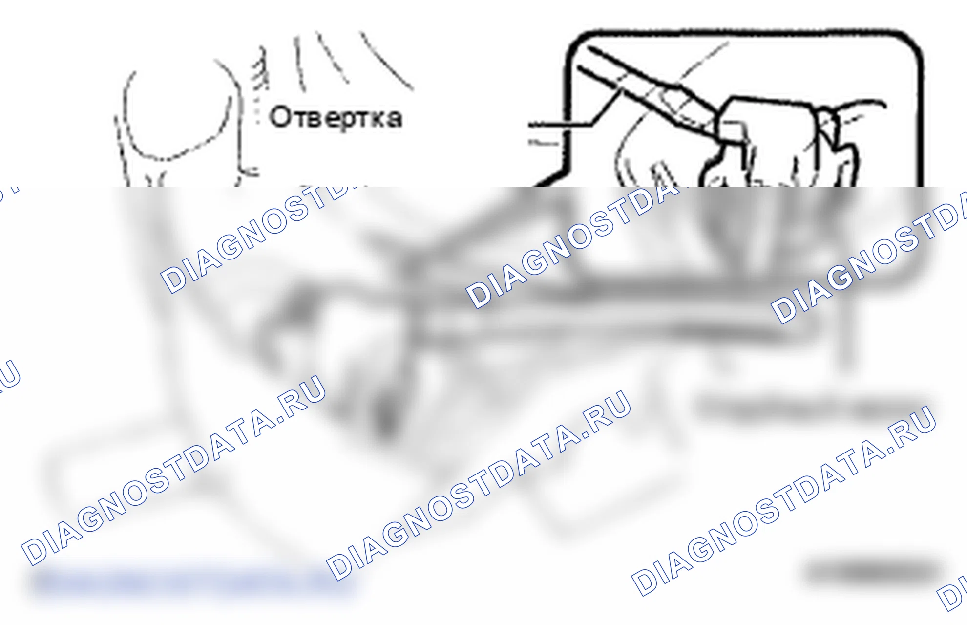Рис. 49. Lexus LS IV