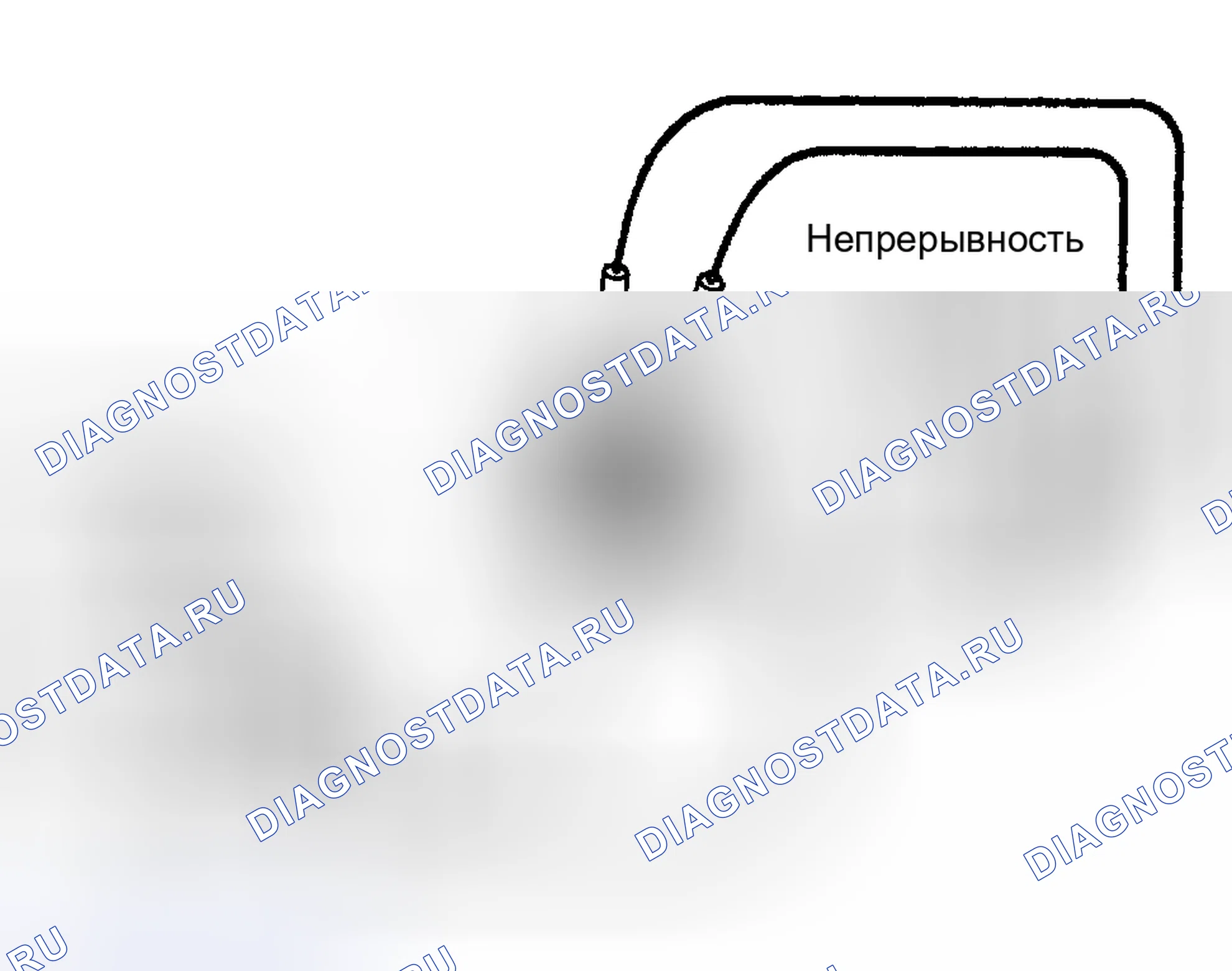 Рис. 11. Lexus ES V20