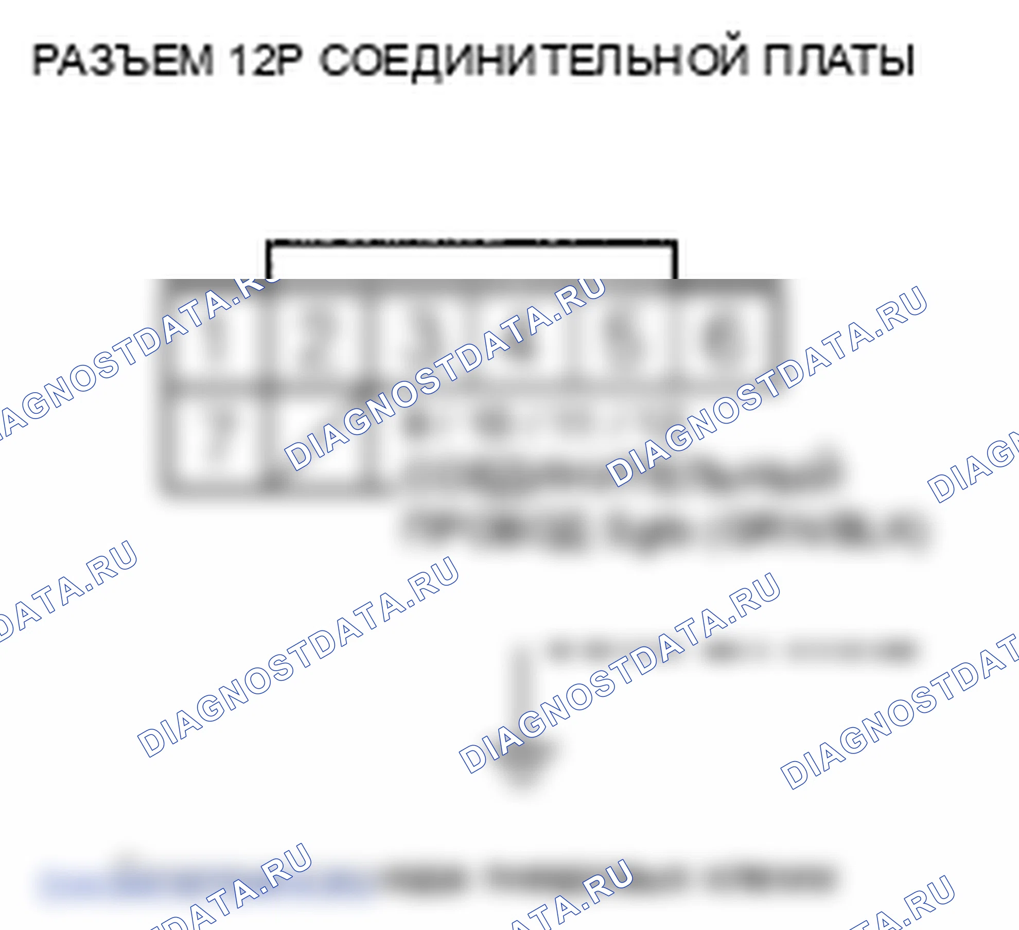 Рис. 117. Honda Insight ZE2