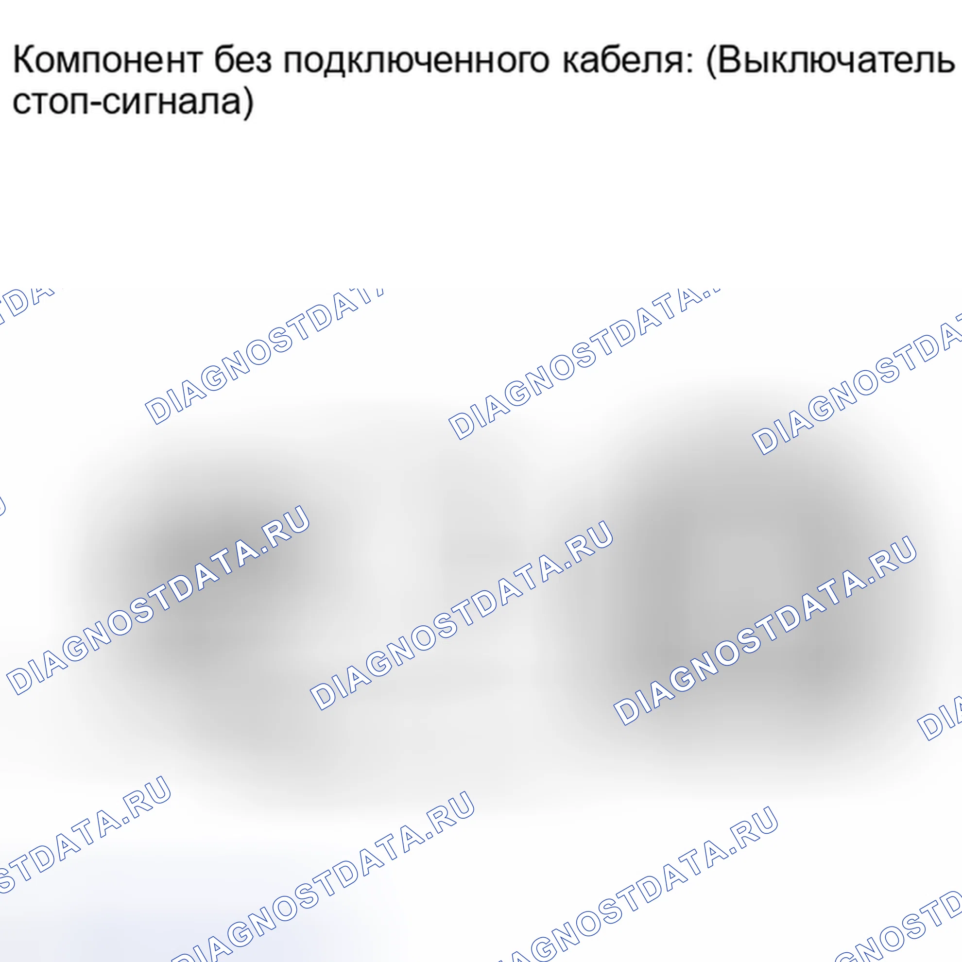Рис. 24. Toyota Matrix E140