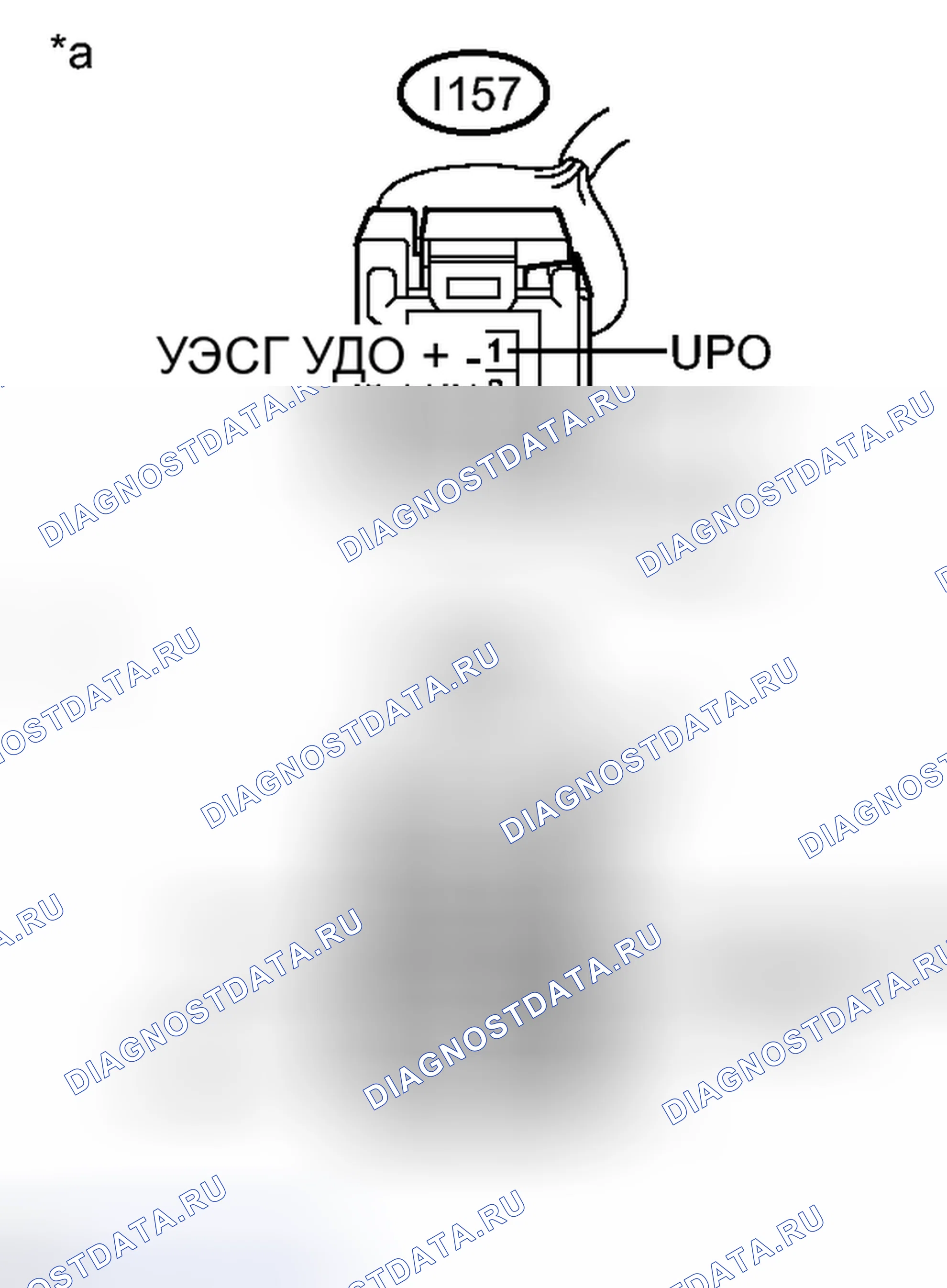 Рис. 537: ПОРЯДОК ВЫПОЛНЕНИЯ РАБОТ. Toyota Camry XV50
