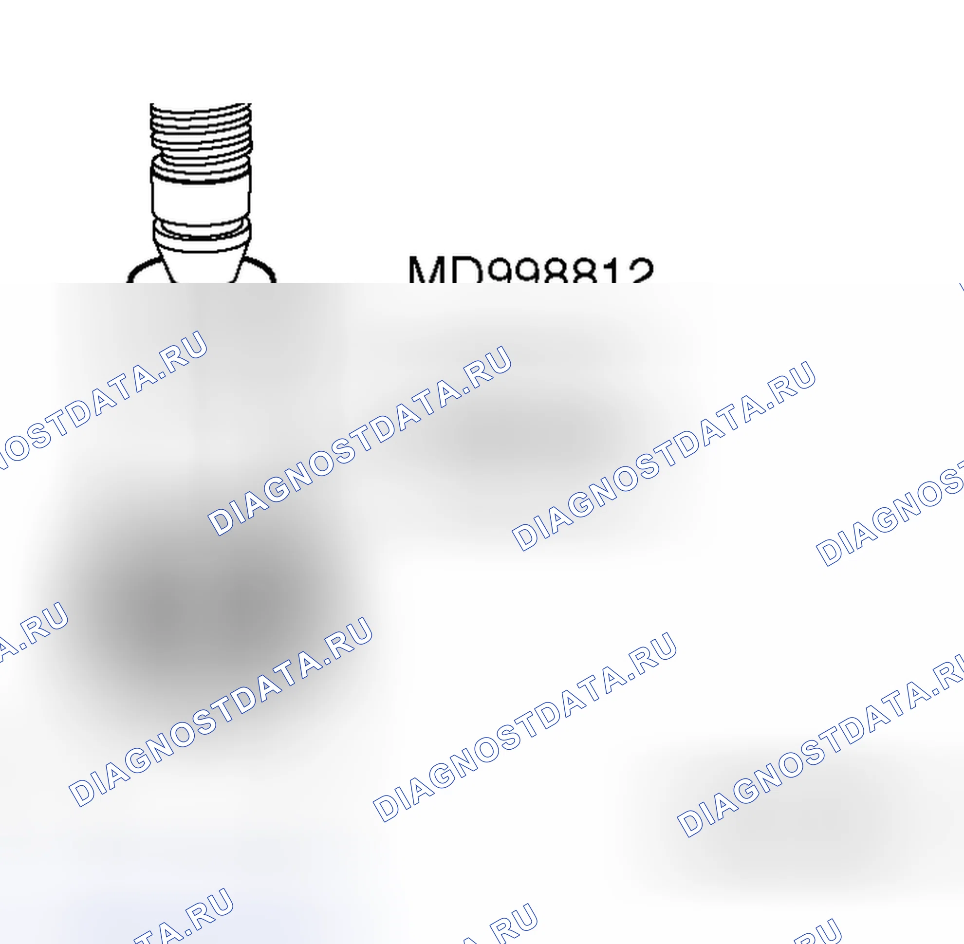 Рис. 119: > > B < < МОНТАЖ ШАРИКОПОДШИПНИКА. Honda Grace I