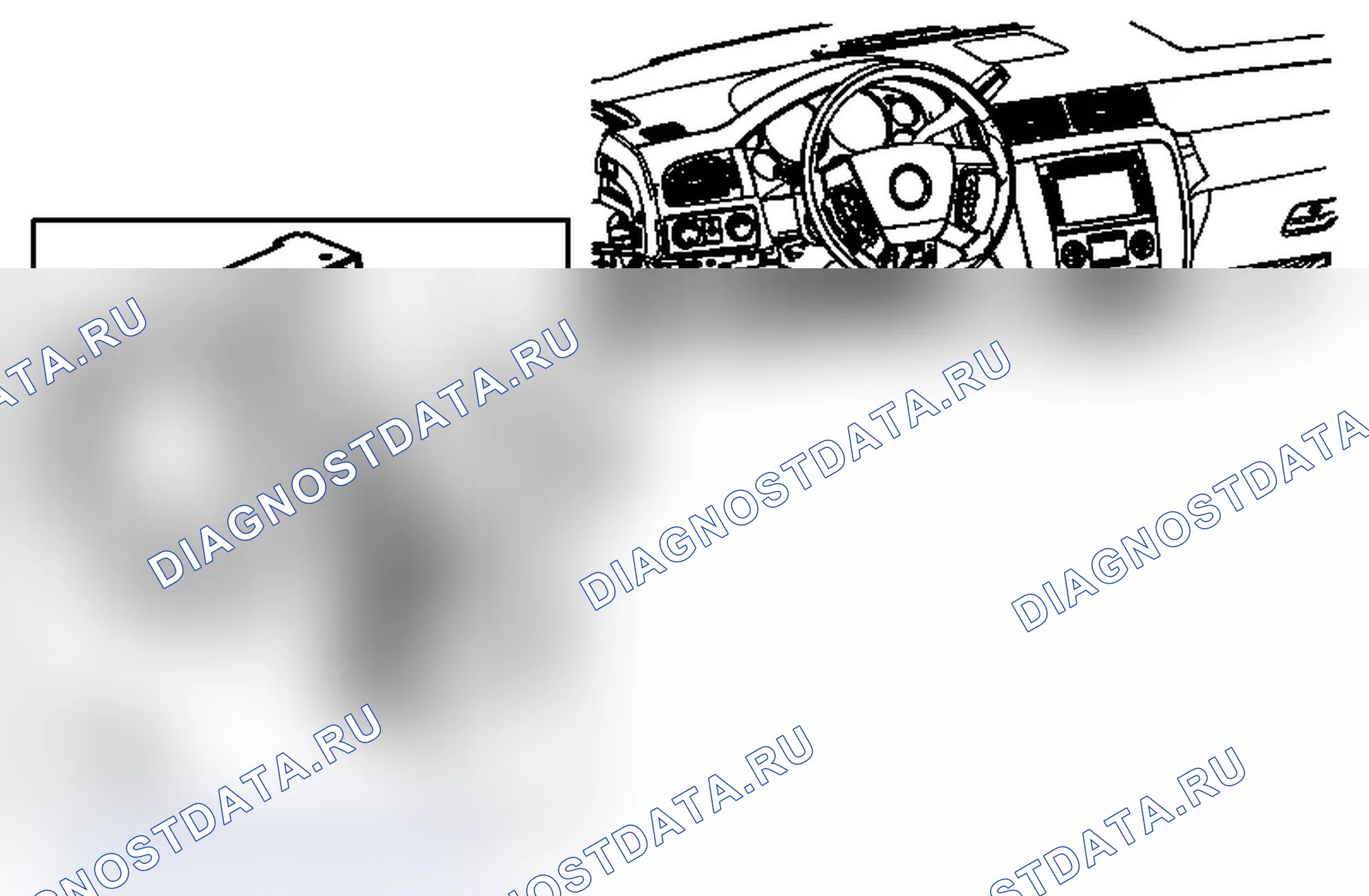 Рис. 20: Замена модуля управления кузовом. Chevrolet Tahoe III