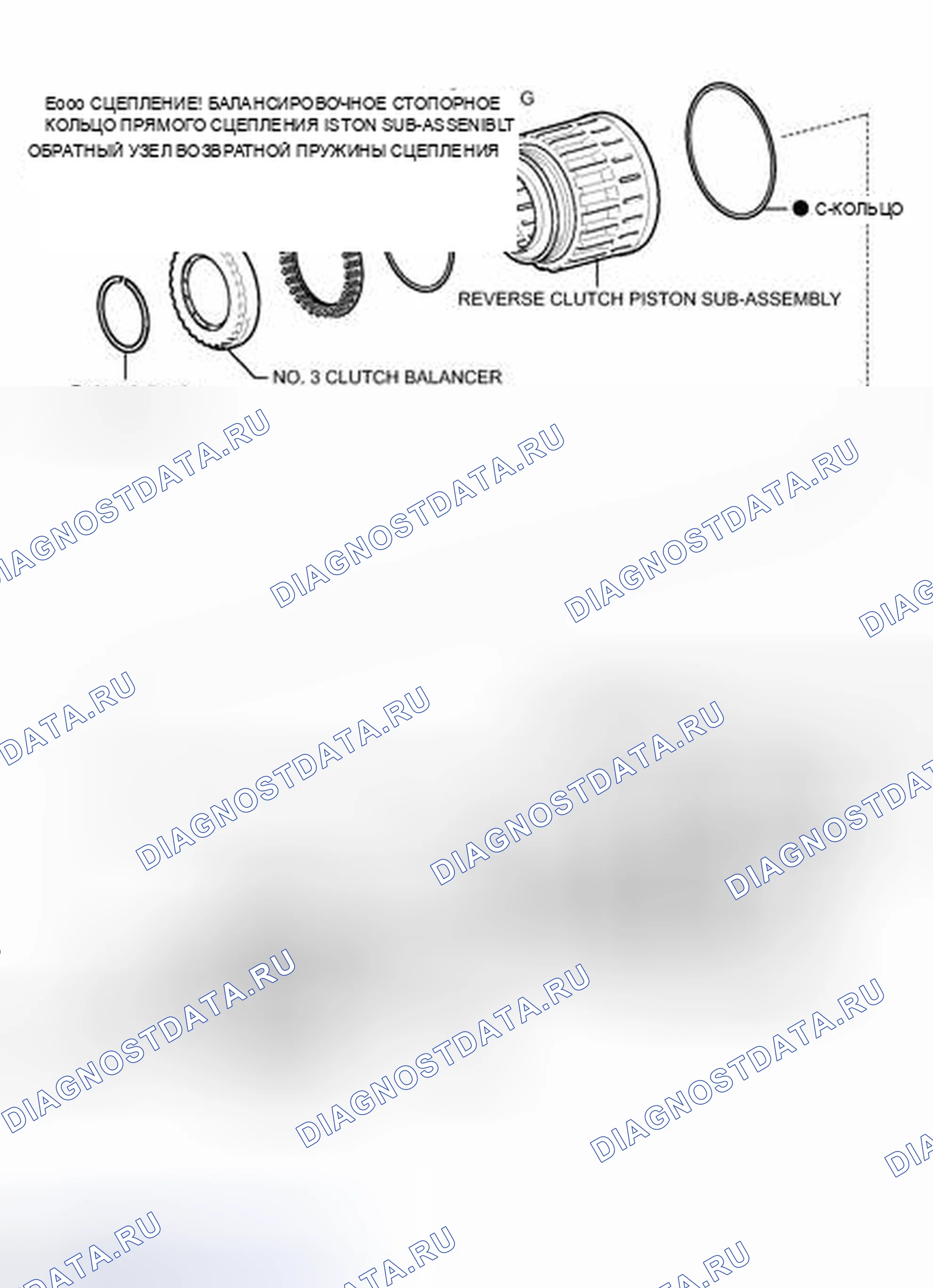 Рис. 255: ИЛЛЮСТРАЦИЯ. Toyota FJ Cruiser I