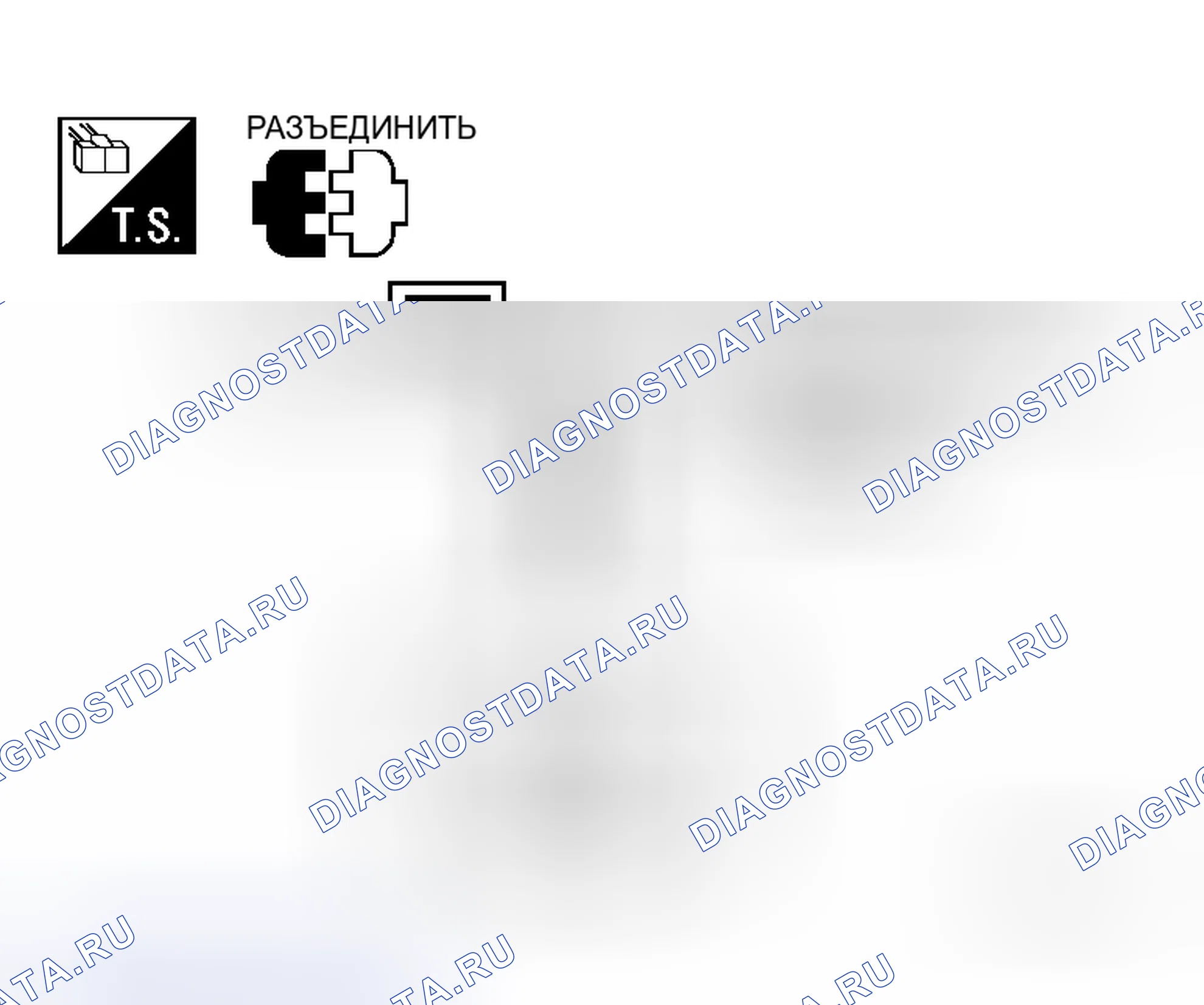 Рис. 76. Honda N-WGN I