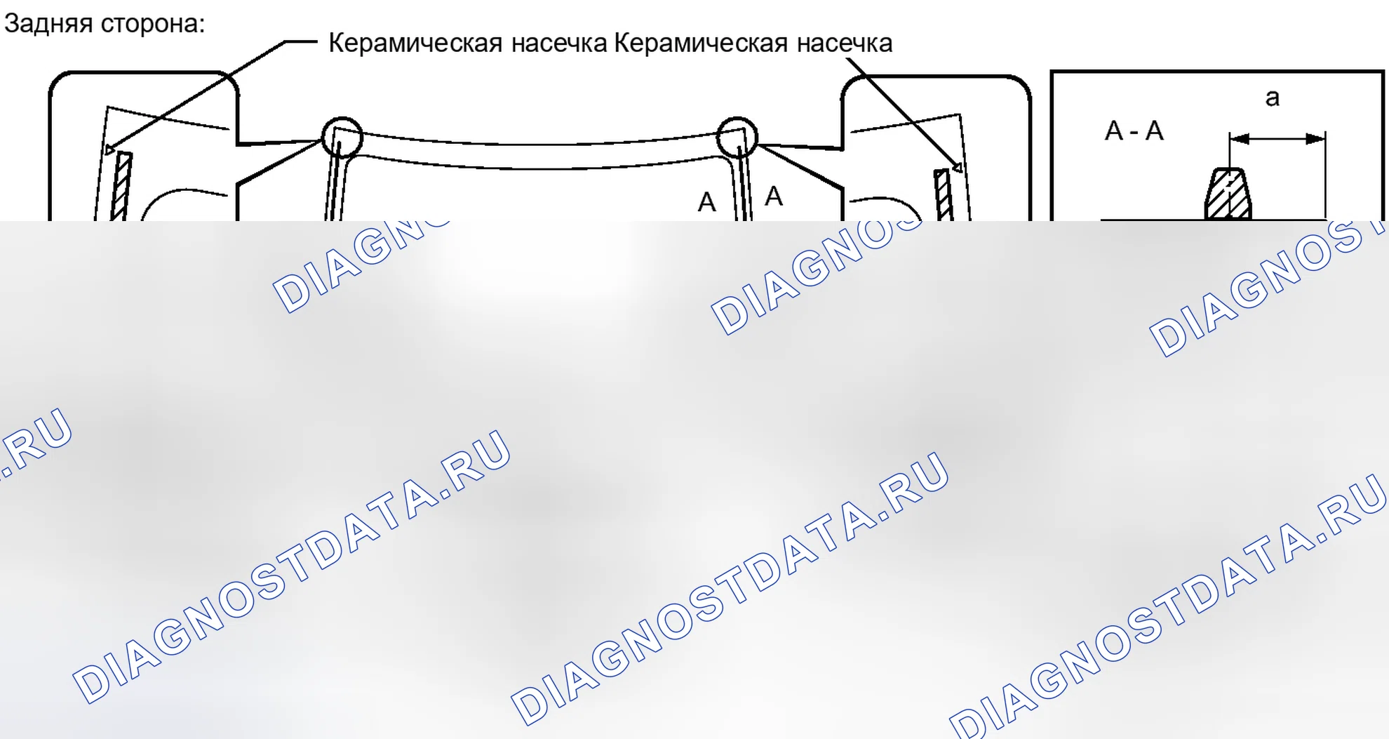 Рис. 113. Haval H6S I
