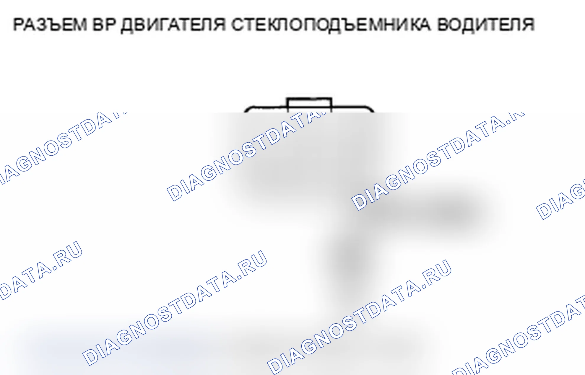 Рис. 35. Acura RL II рестайлинг