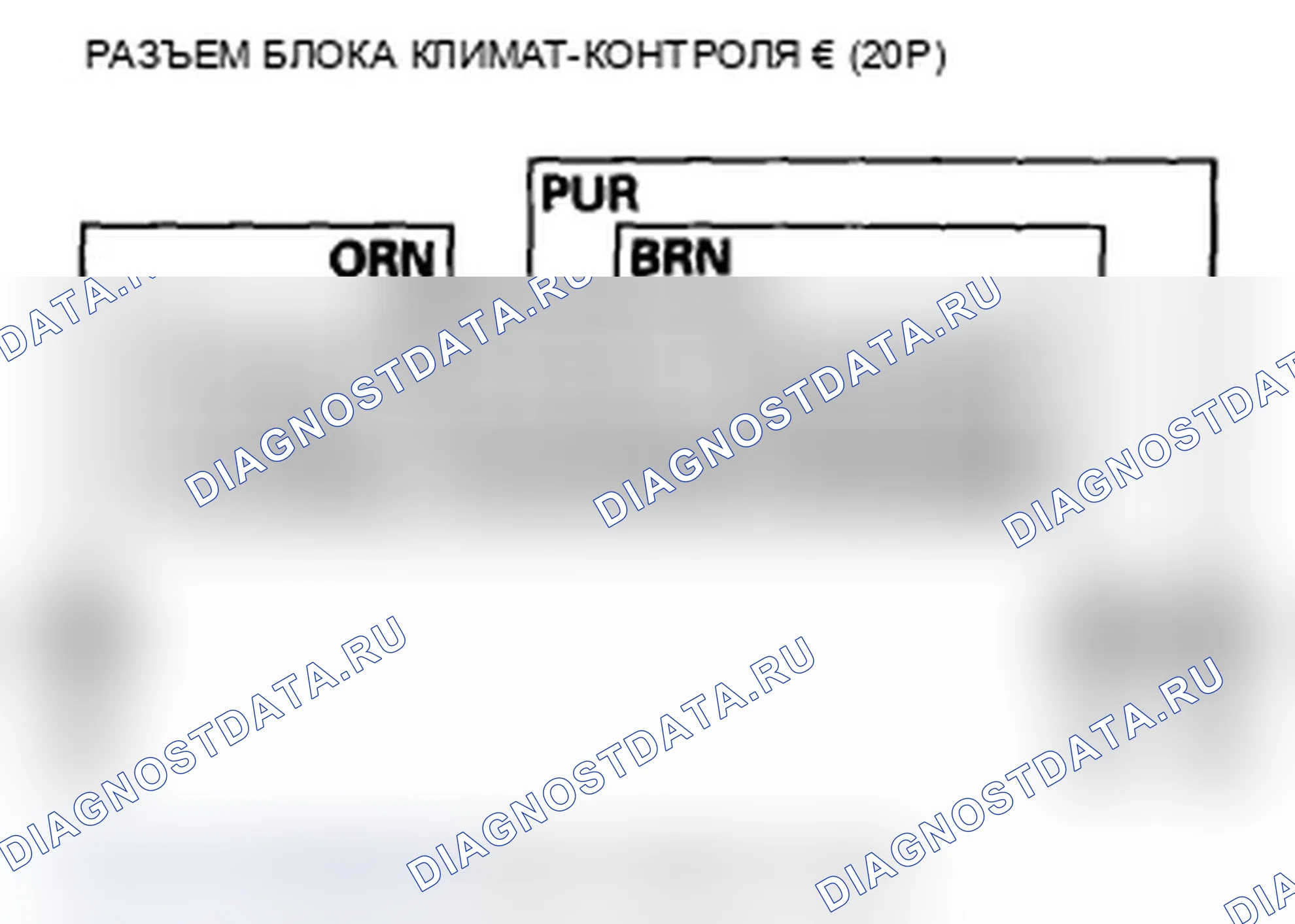 Рис. 139. Acura TL IV рестайлинг