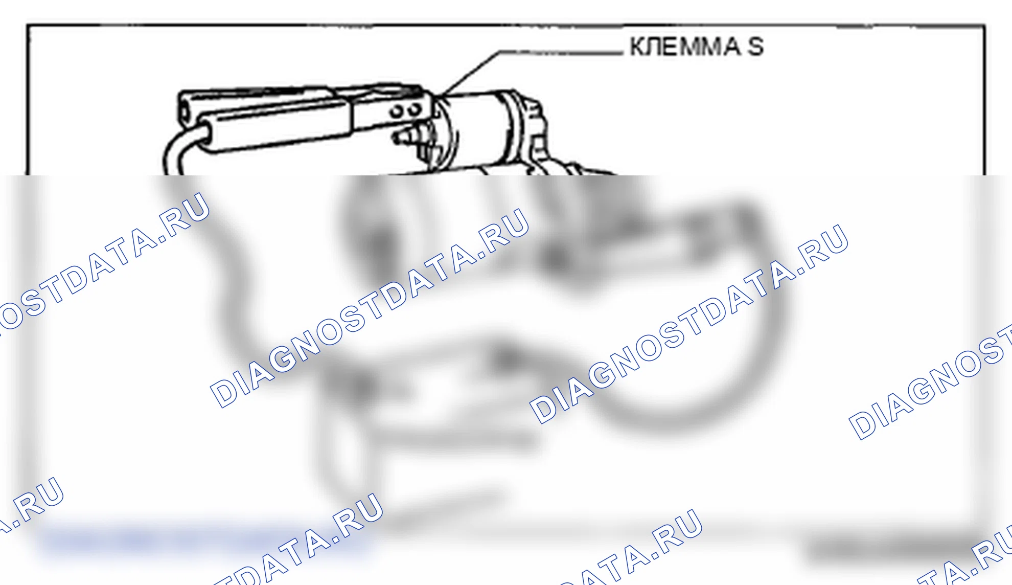 Рис. 27. Mazda 6 GH рестайлинг