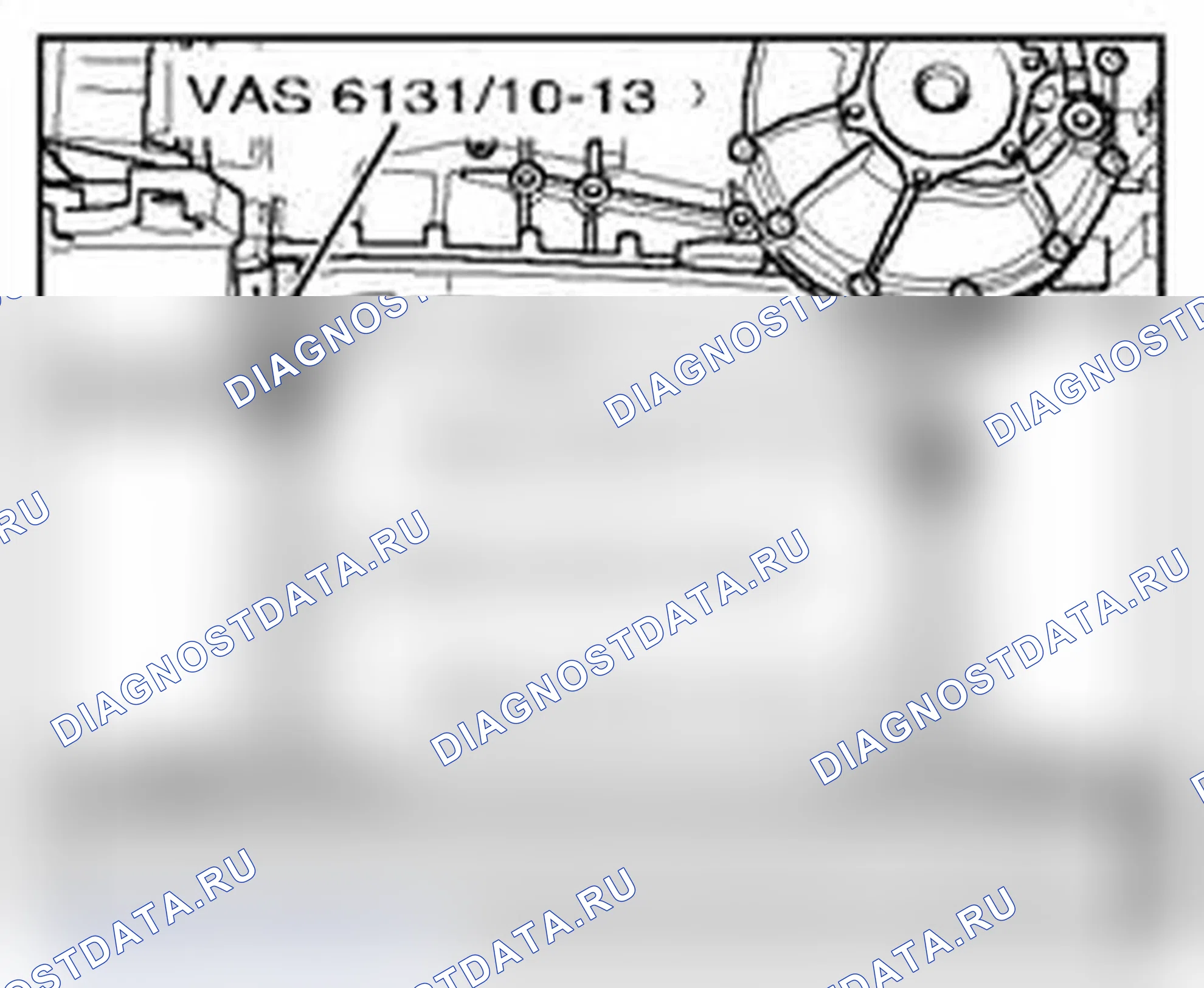 Рис. 93. Audi A6 C6 рестайлинг