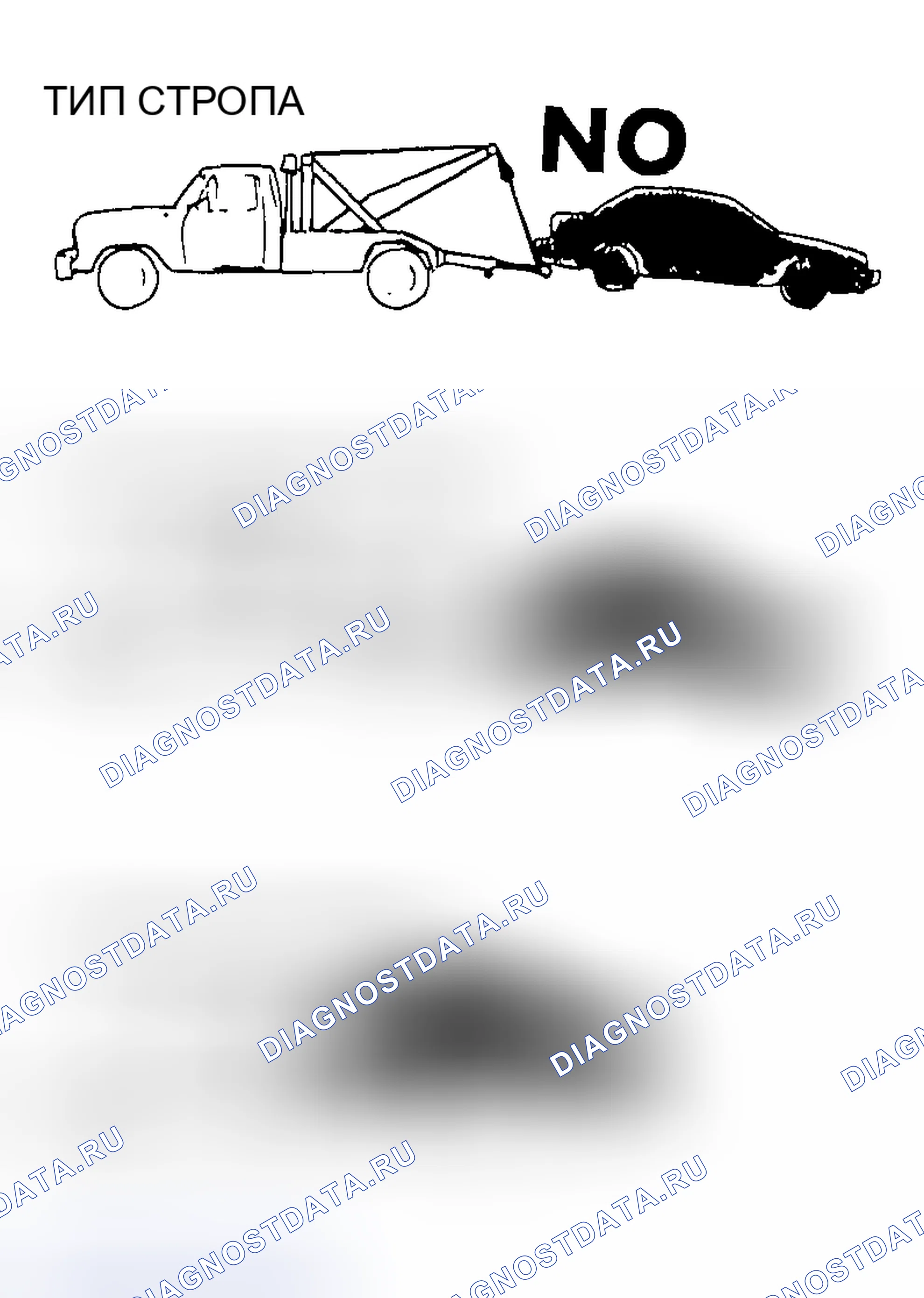 Рис. 23. Dodge Stratus II рестайлинг