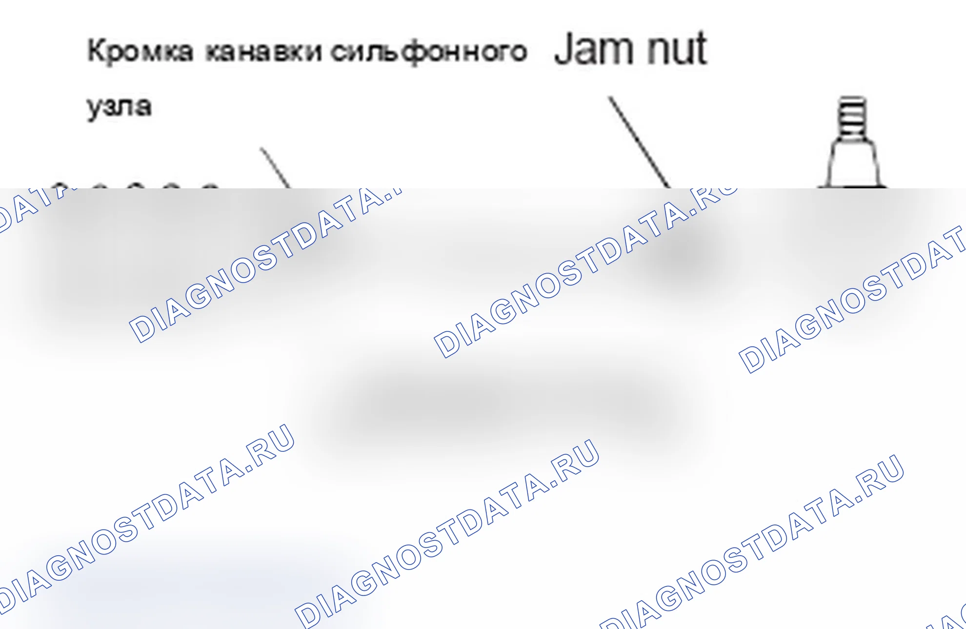 Рис. 33. Mitsubishi Lancer Ralliart X рестайлинг
