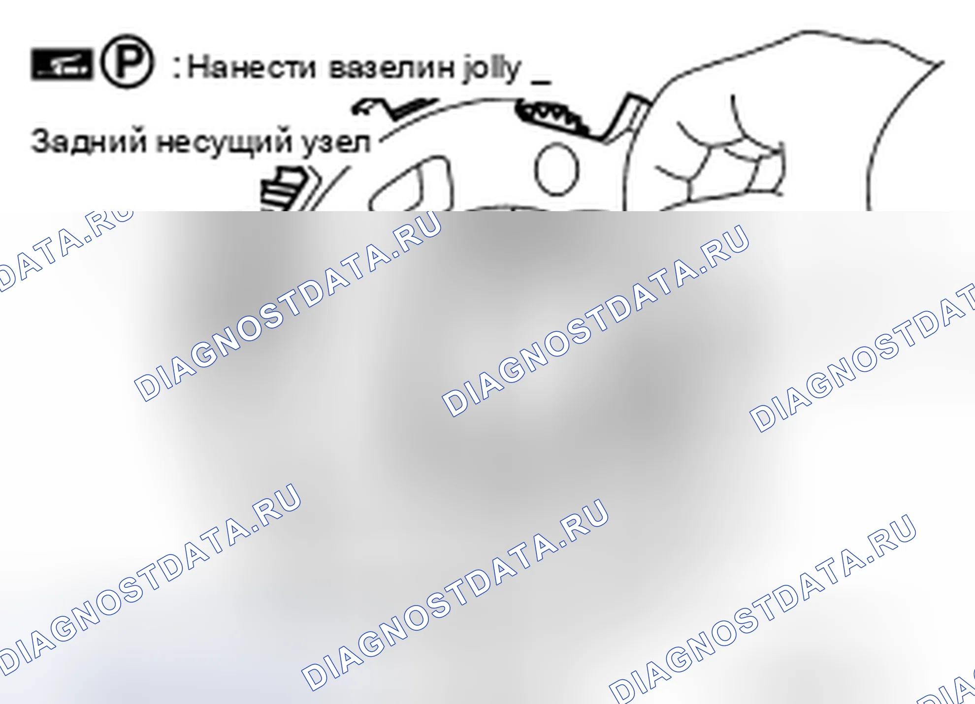 Рис. 237. Nissan 370Z I рестайлинг