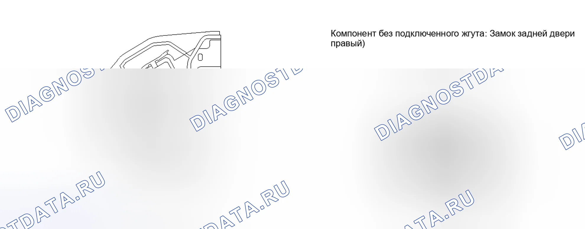 Рис. 212. Toyota Land Cruiser 200 рестайлинг