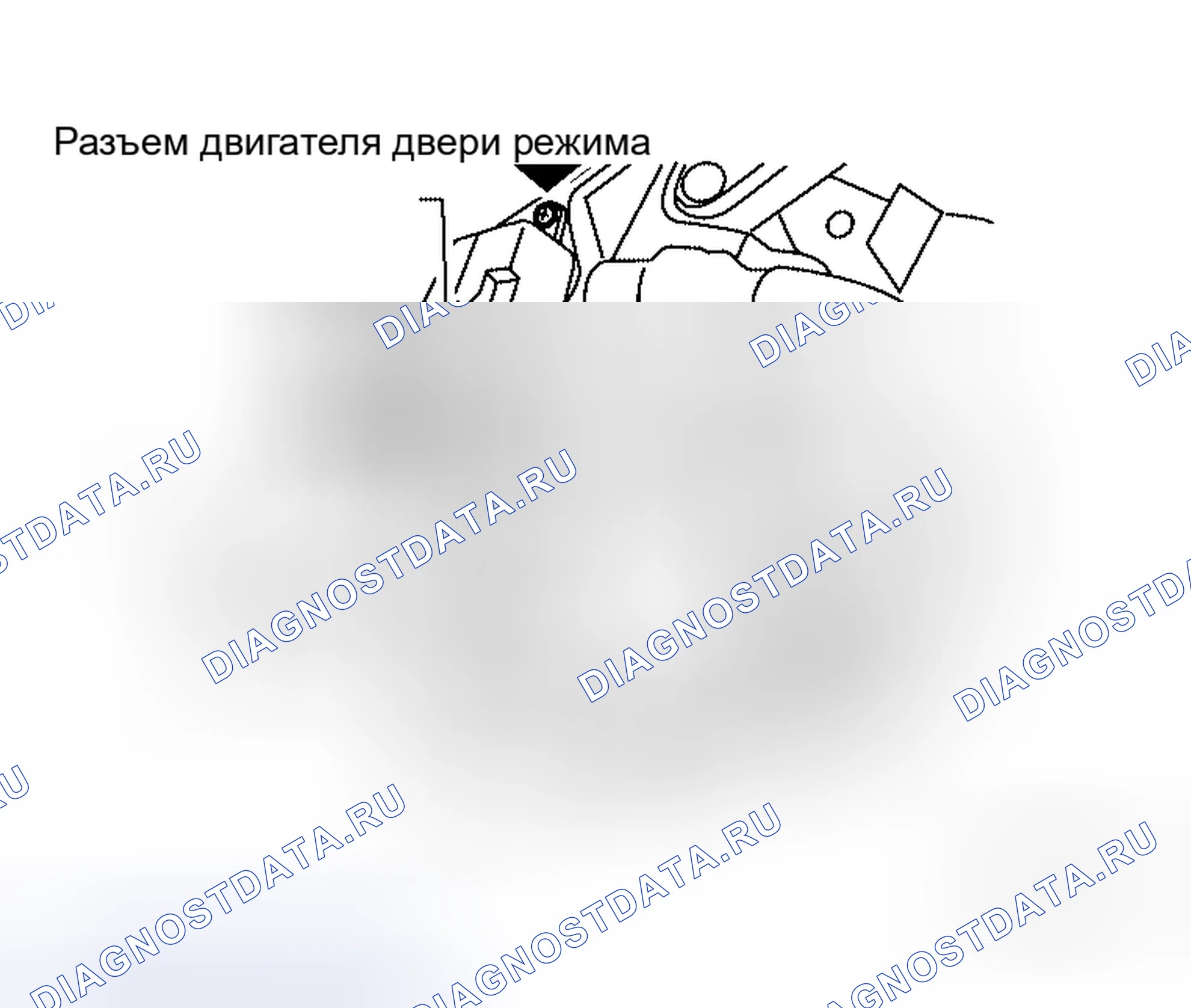 Рис. 70: ДЕМОНТАЖ. Honda N-BOX+ I