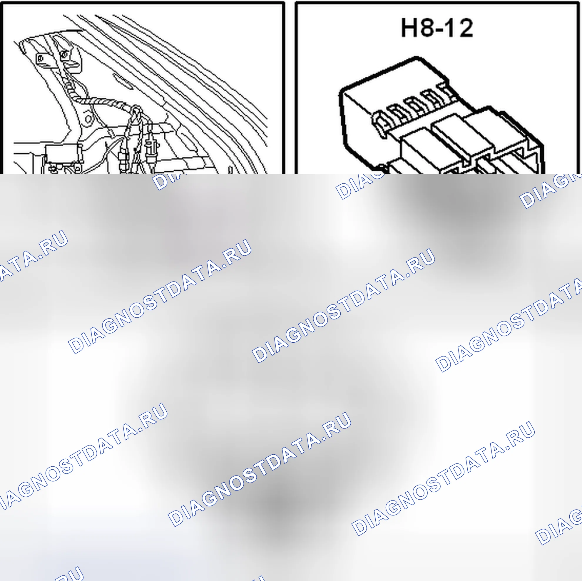 Рис. 850: Разъем H8-12. Kia Optima II