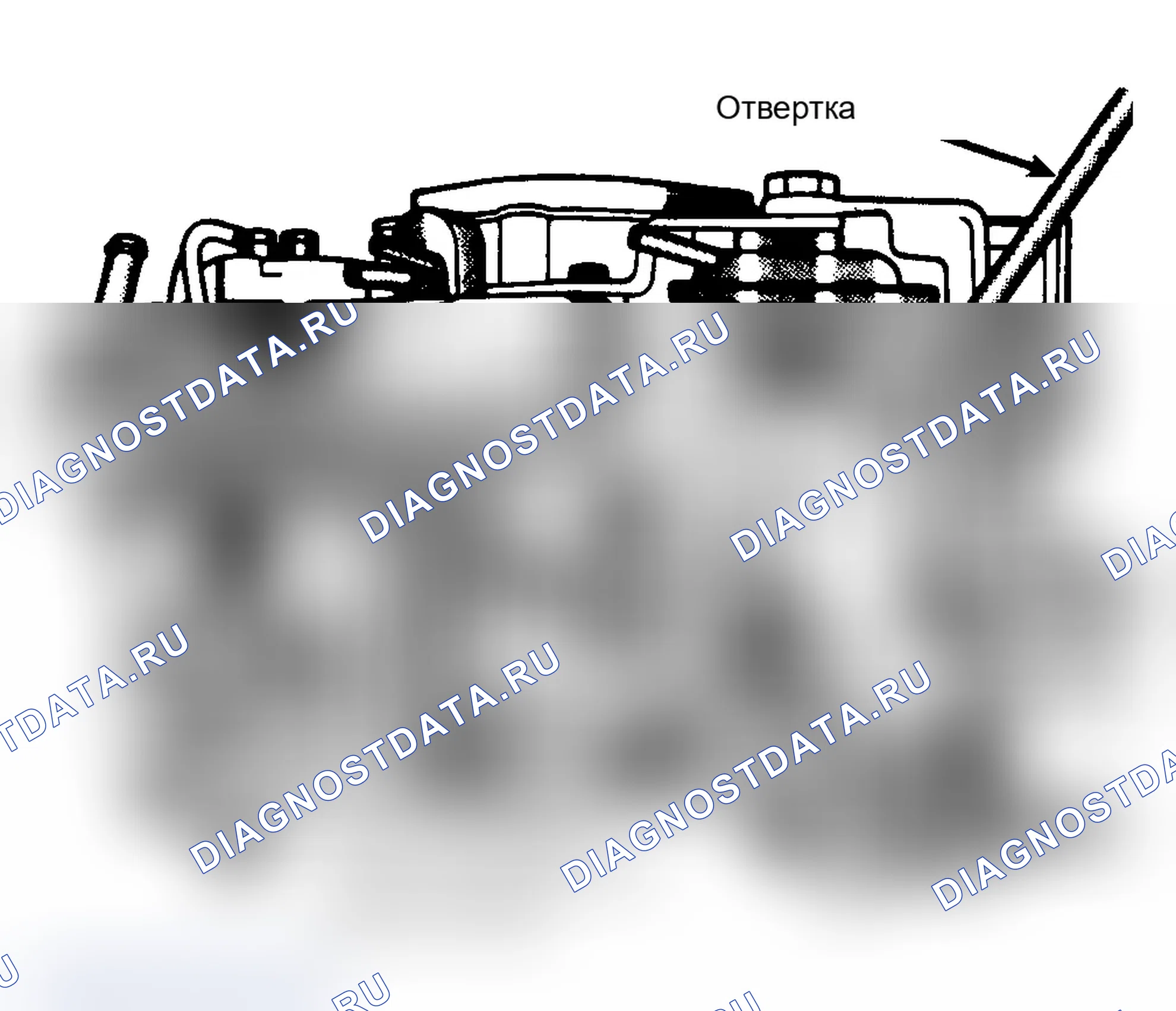 Рис. 6: 2.6L (включая регулировку скорости холостого хода). Dodge Grand Caravan I