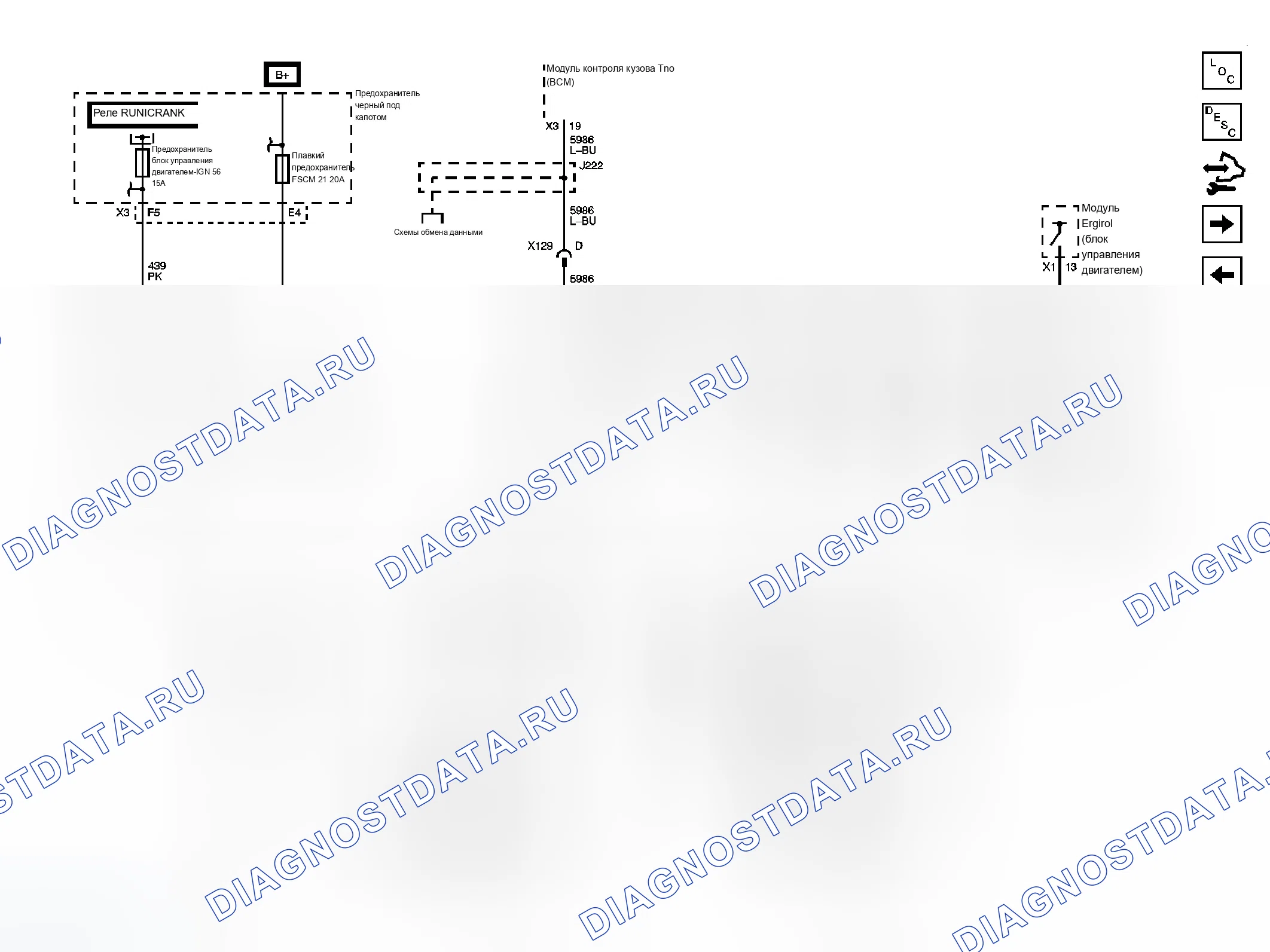 Рис. 173. Chevrolet Silverado 3500 HD 