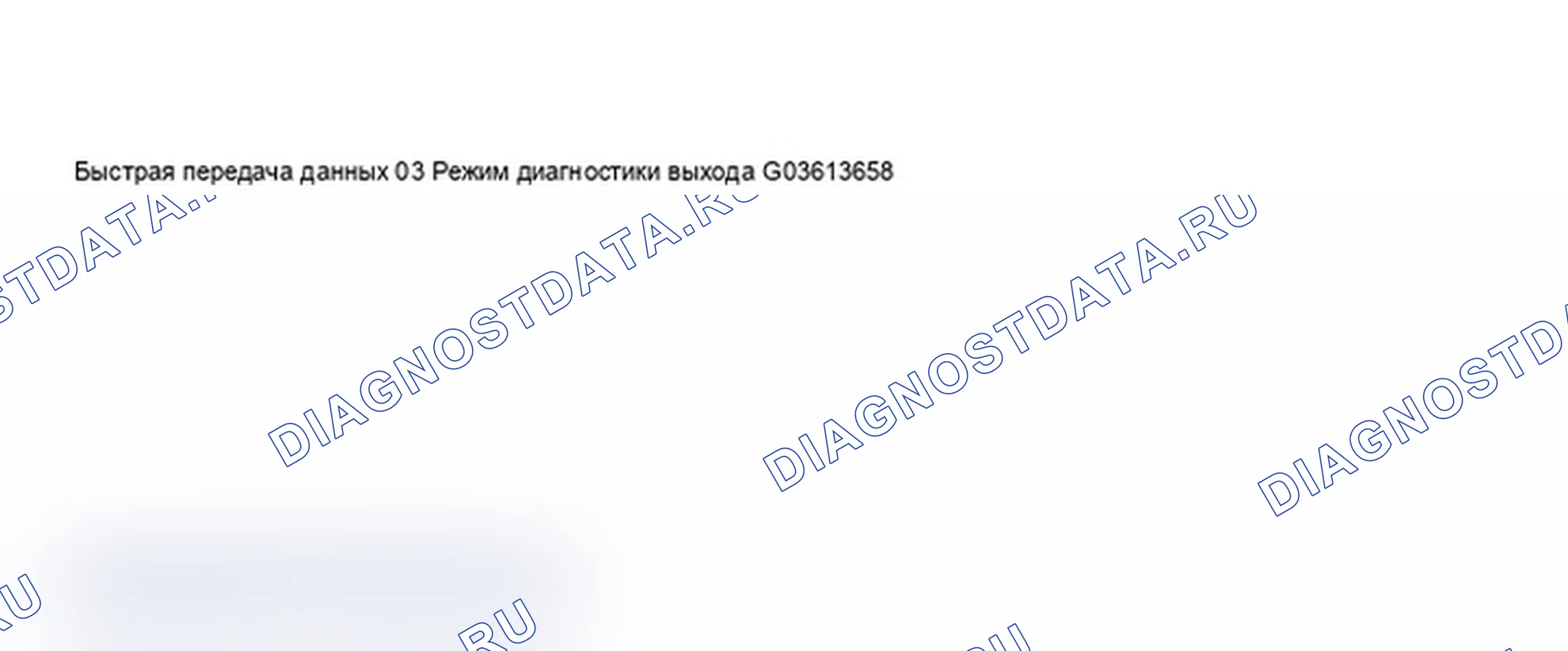 Рис. 26. Audi S6 C5