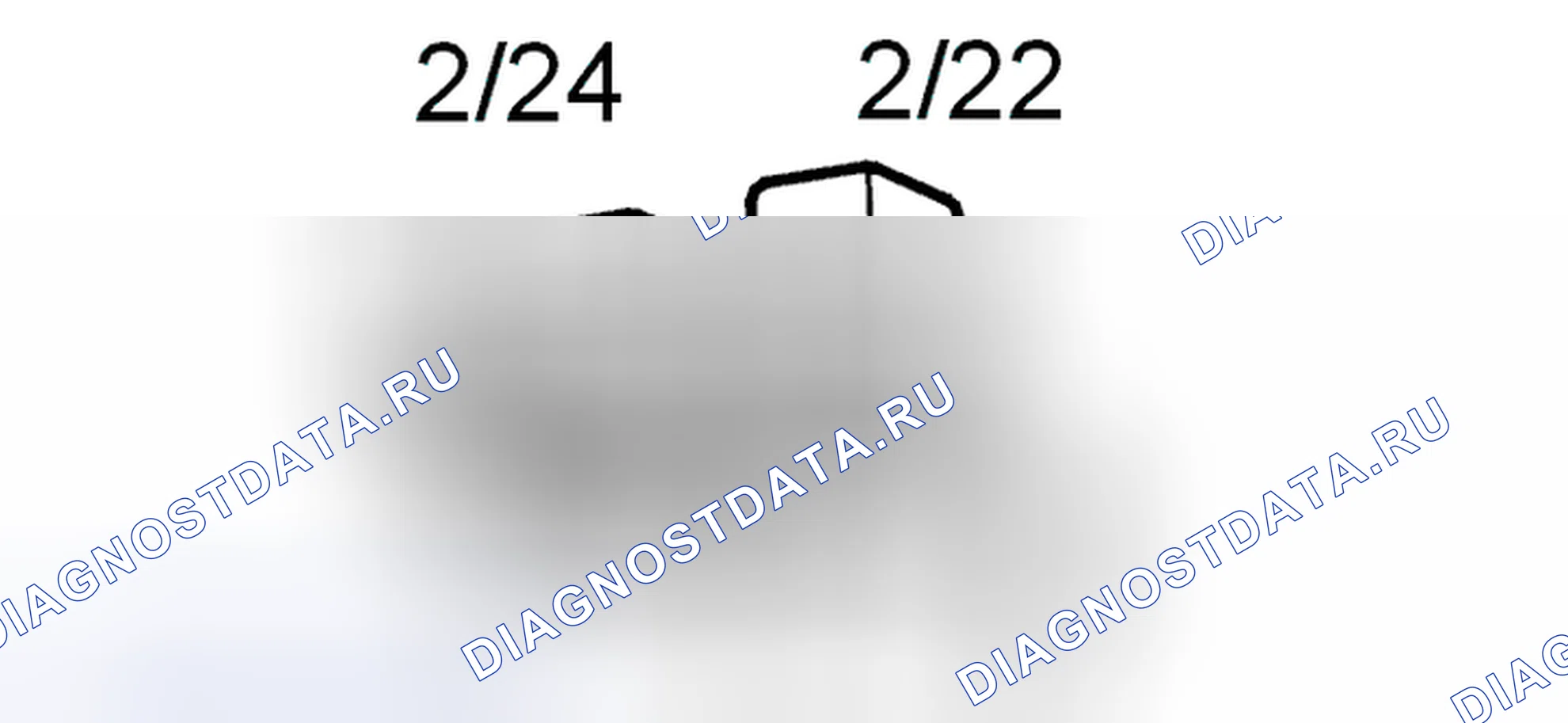 Рис. 24. Volvo C70 I