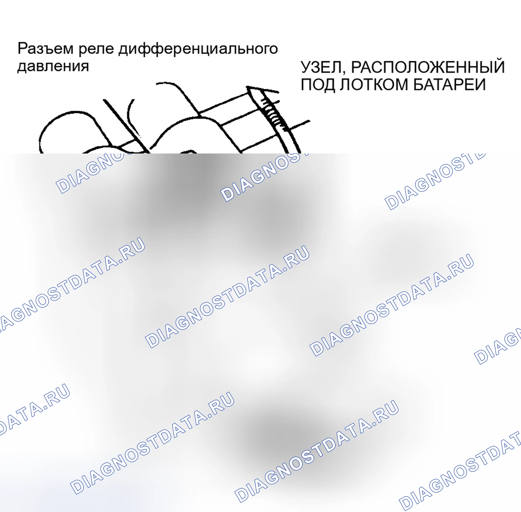 Рис. 24: Демонтаж. Dodge Spirit I