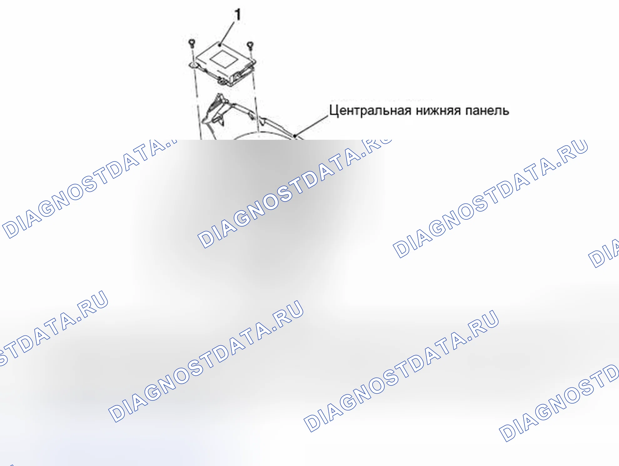 Рис. 137: ДЕМОНТАЖ И МОНТАЖ. Honda e:NP1 I