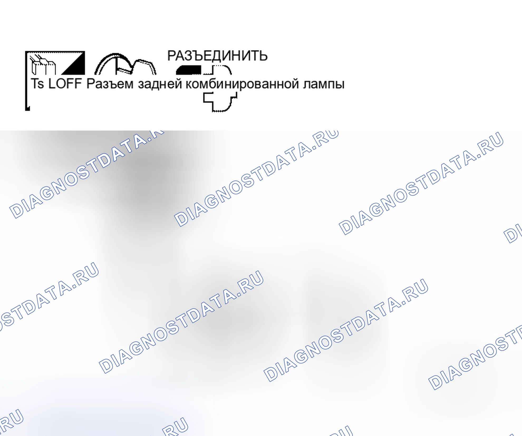 Рис. 116. Honda Jazz AA I