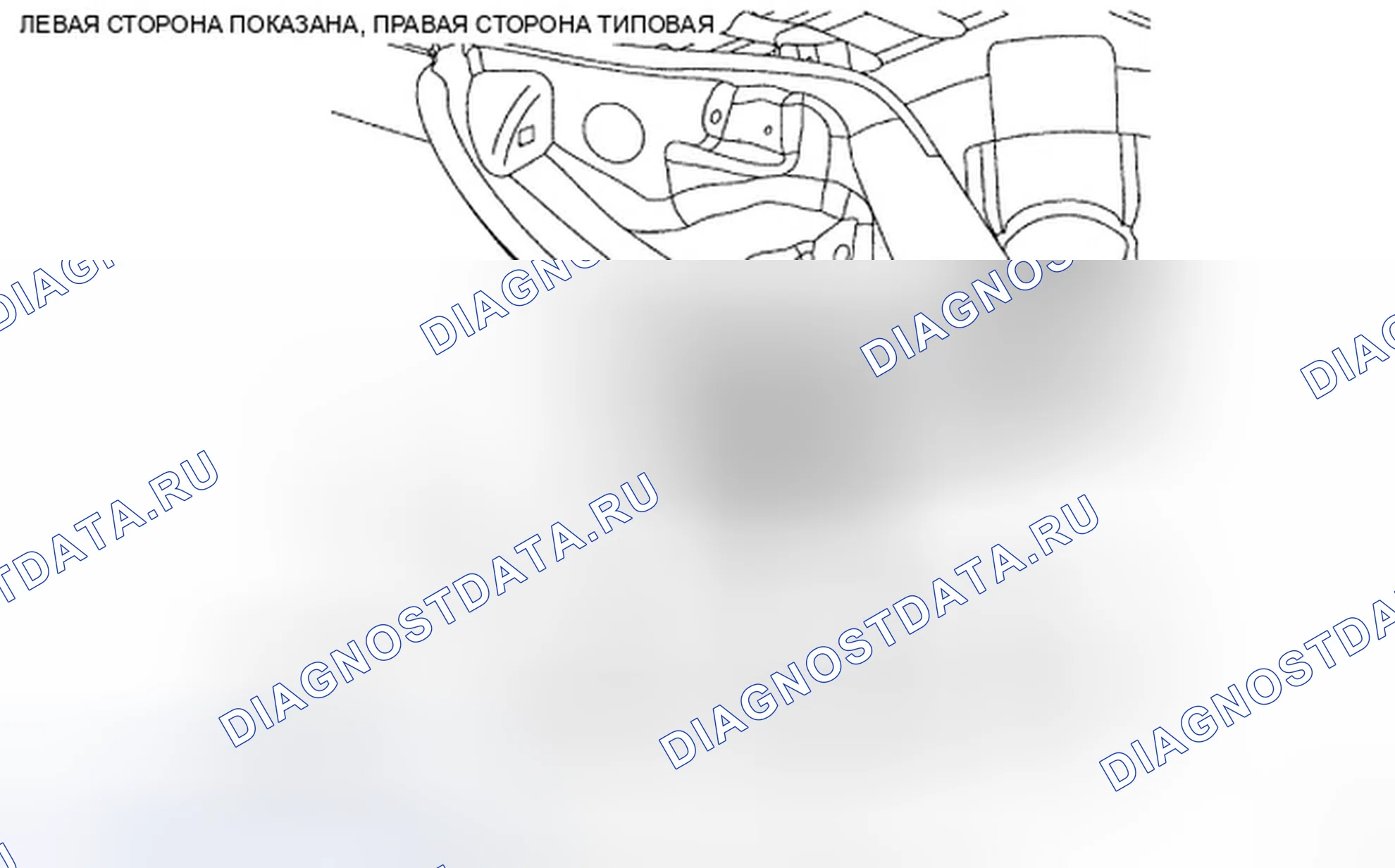 Рис. 256. Dodge Avenger II