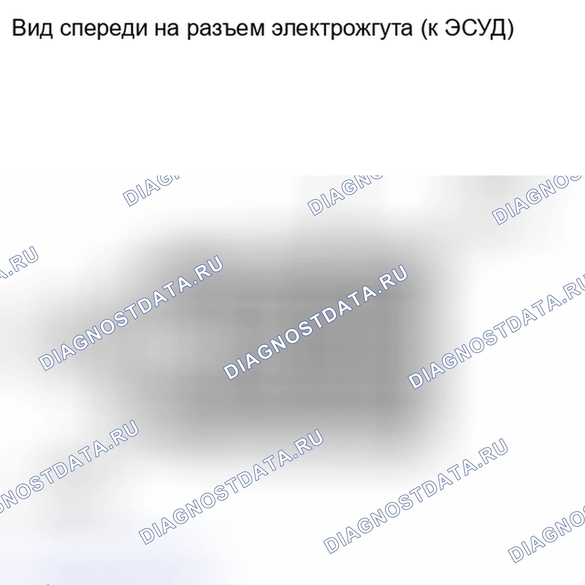 Рис. 449. Toyota Camry XV40 рестайлинг