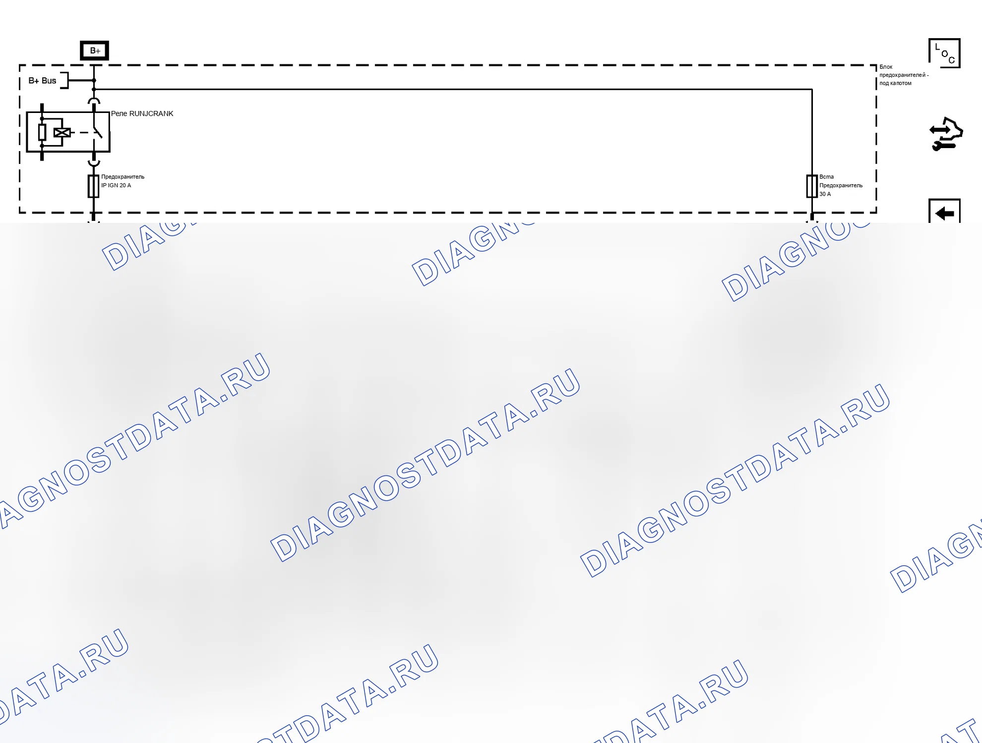 Рис. 70. Chevrolet Cobalt I