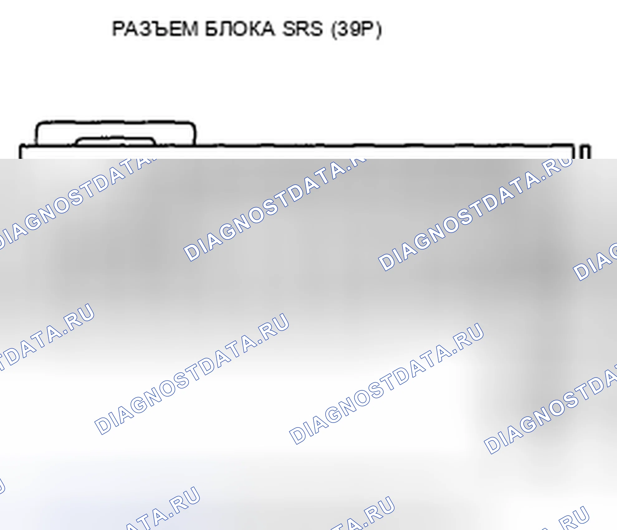Рис. 481. Honda Accord VIII