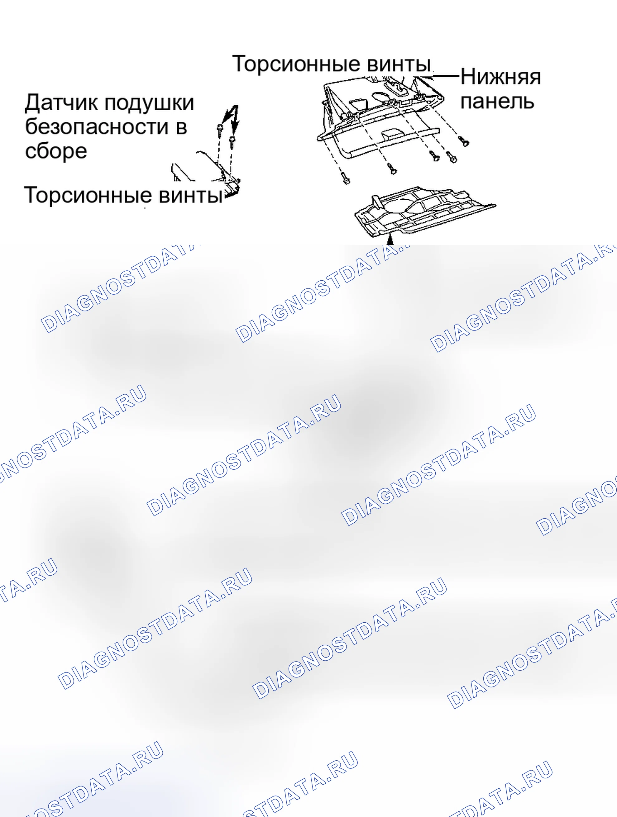 Рис. 13: Установка. Toyota Avalon XX20 рестайлинг